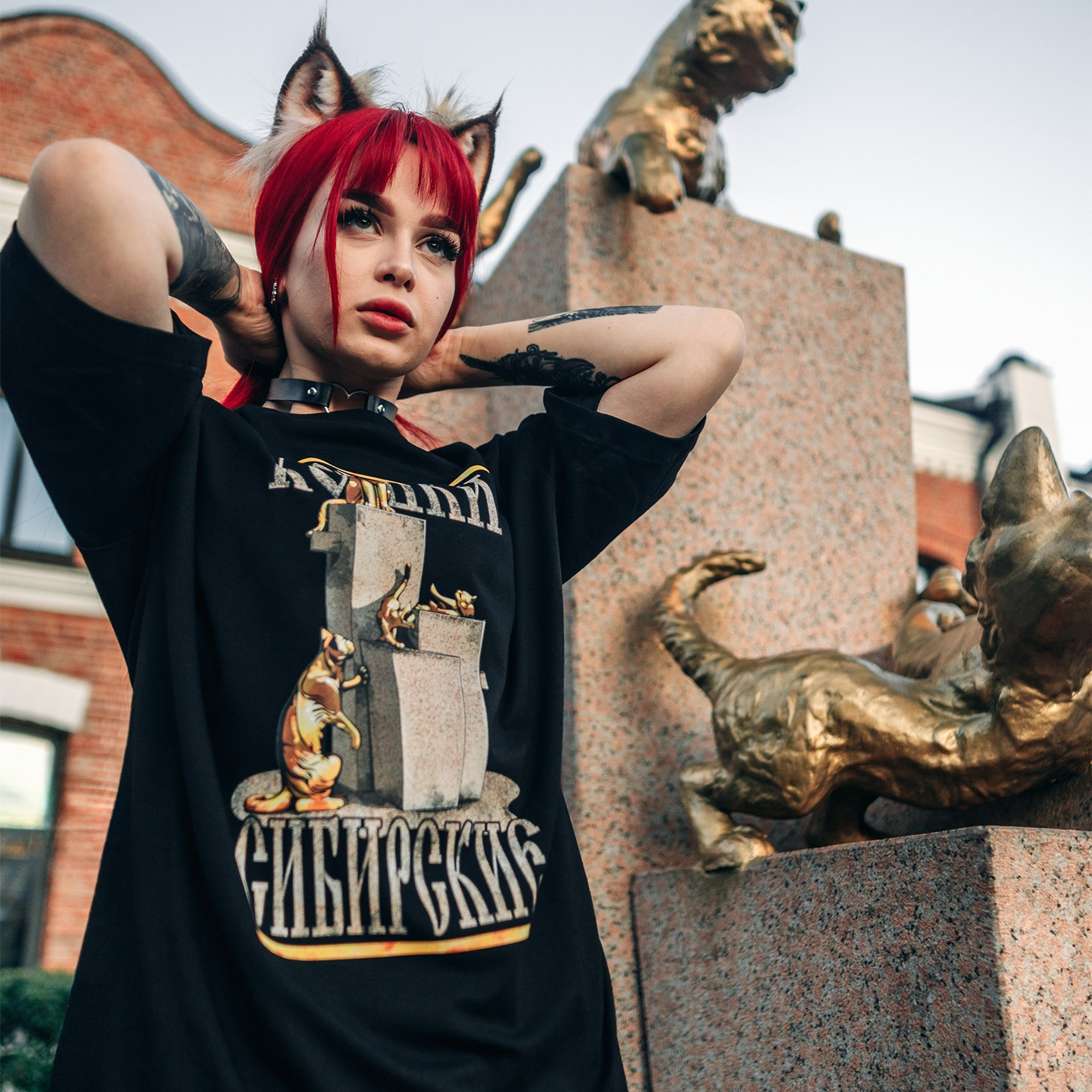 ДЕТАЛИ ТЮМЕНИ