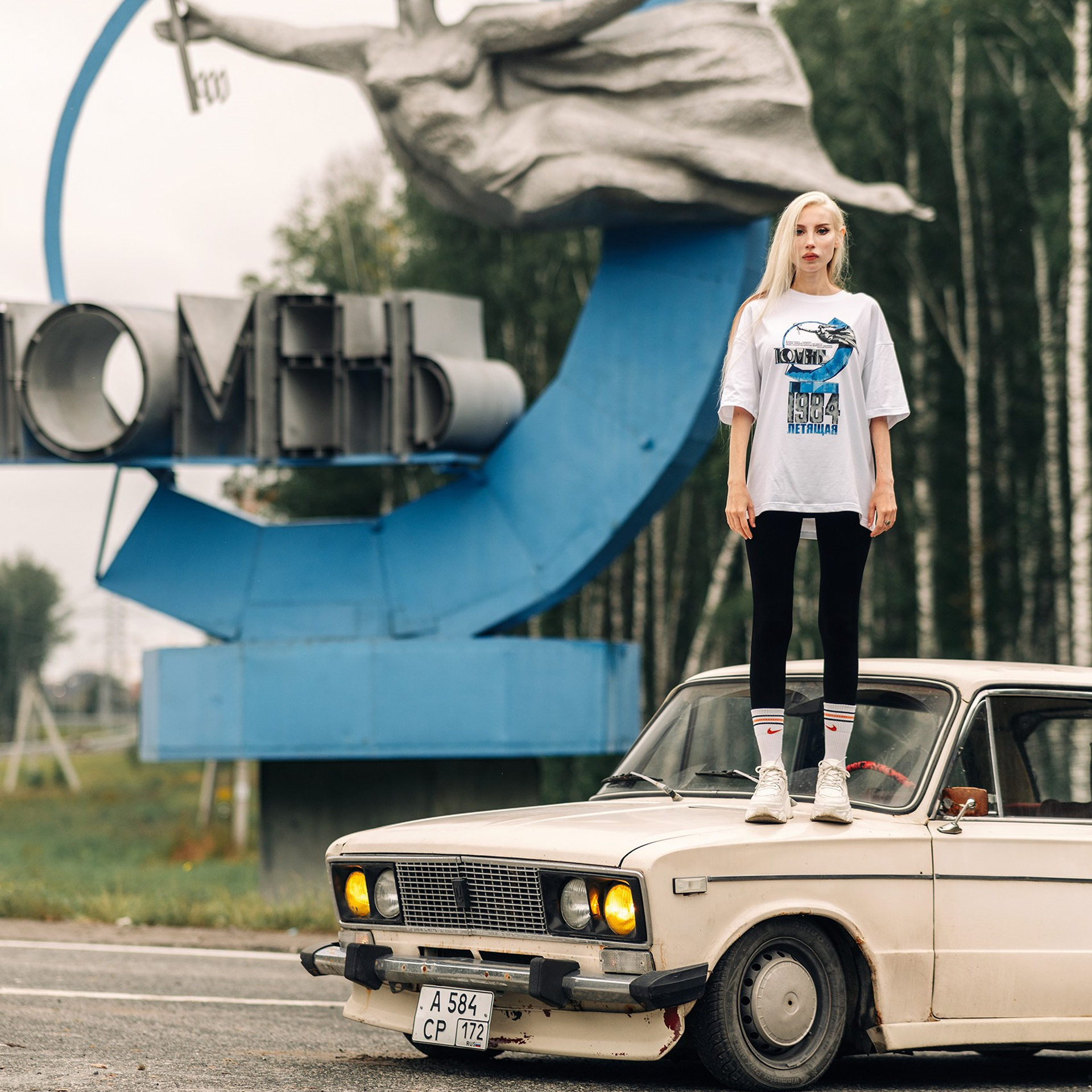 ДЕТАЛИ ТЮМЕНИ