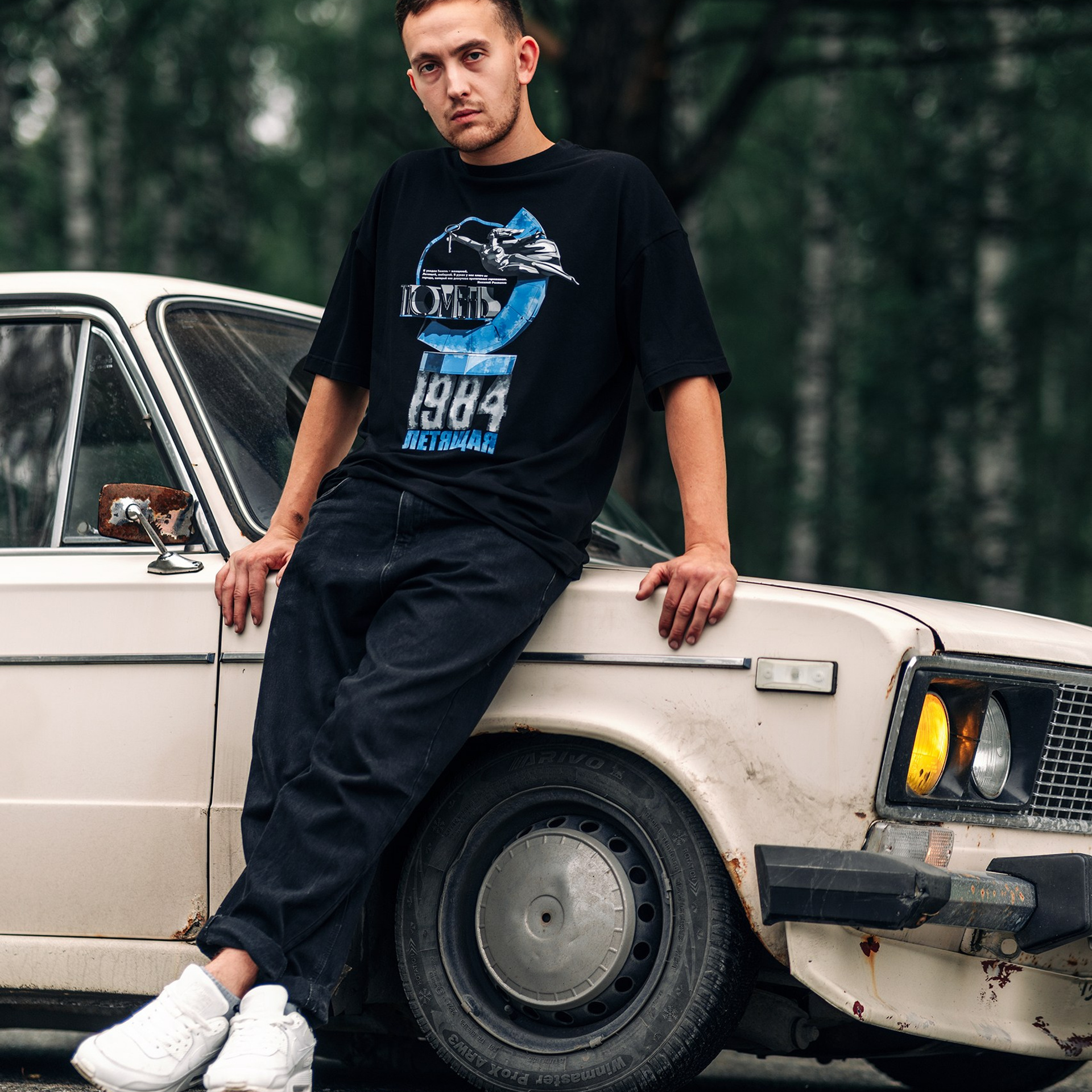 ДЕТАЛИ ТЮМЕНИ