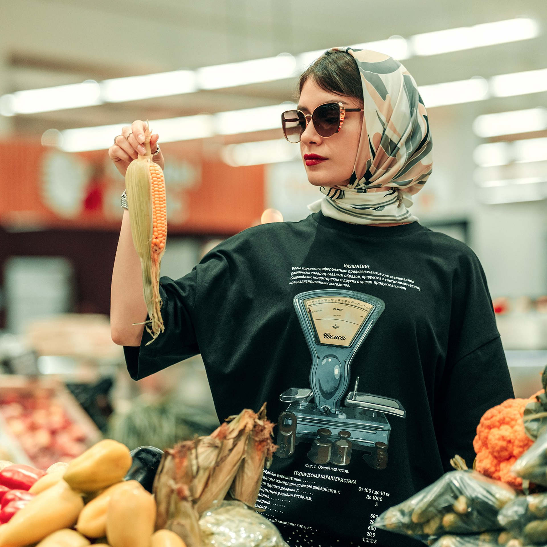 ДЕТАЛИ ТЮМЕНИ