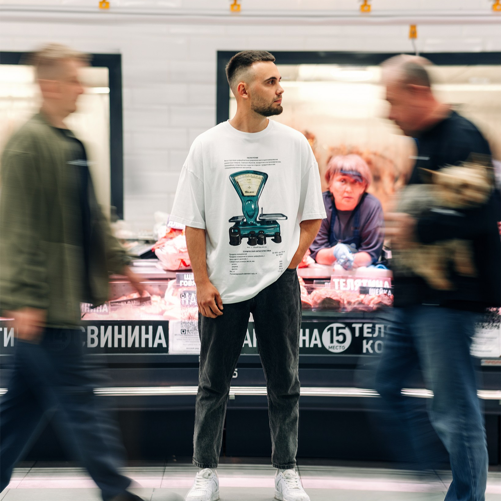 ДЕТАЛИ ТЮМЕНИ