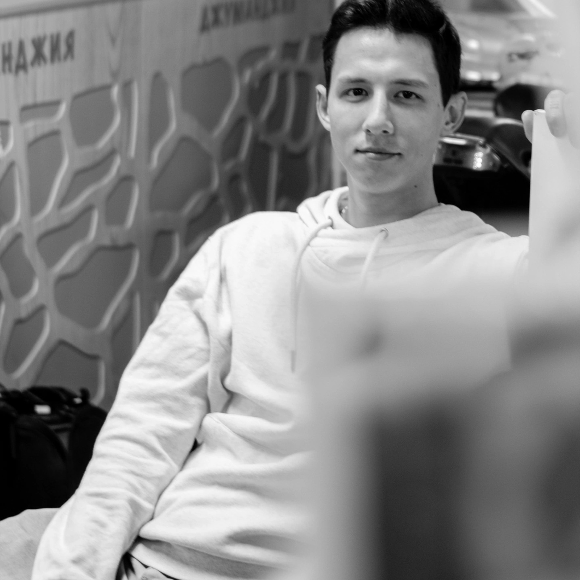 Место для твоих слов