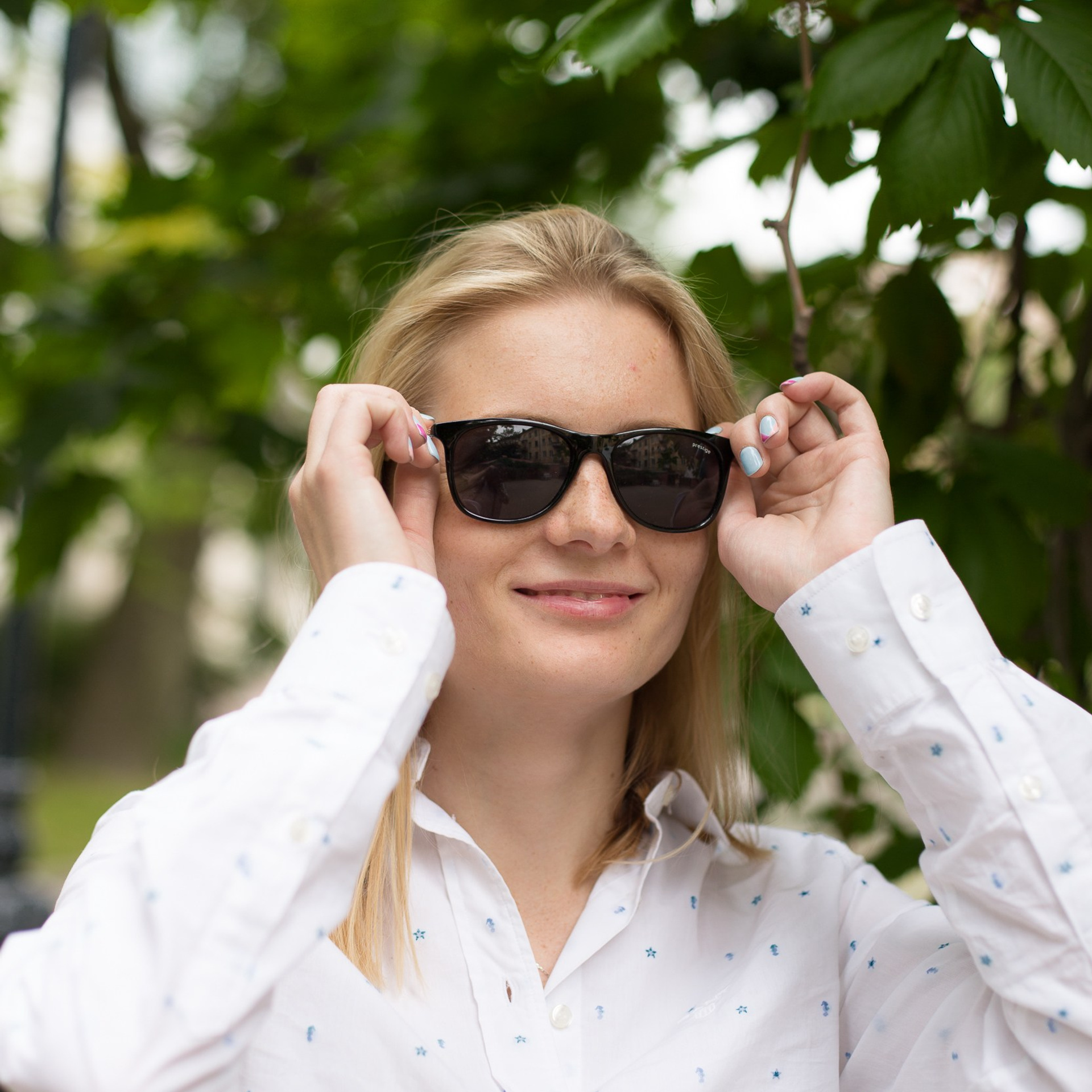 Летняя прогулка