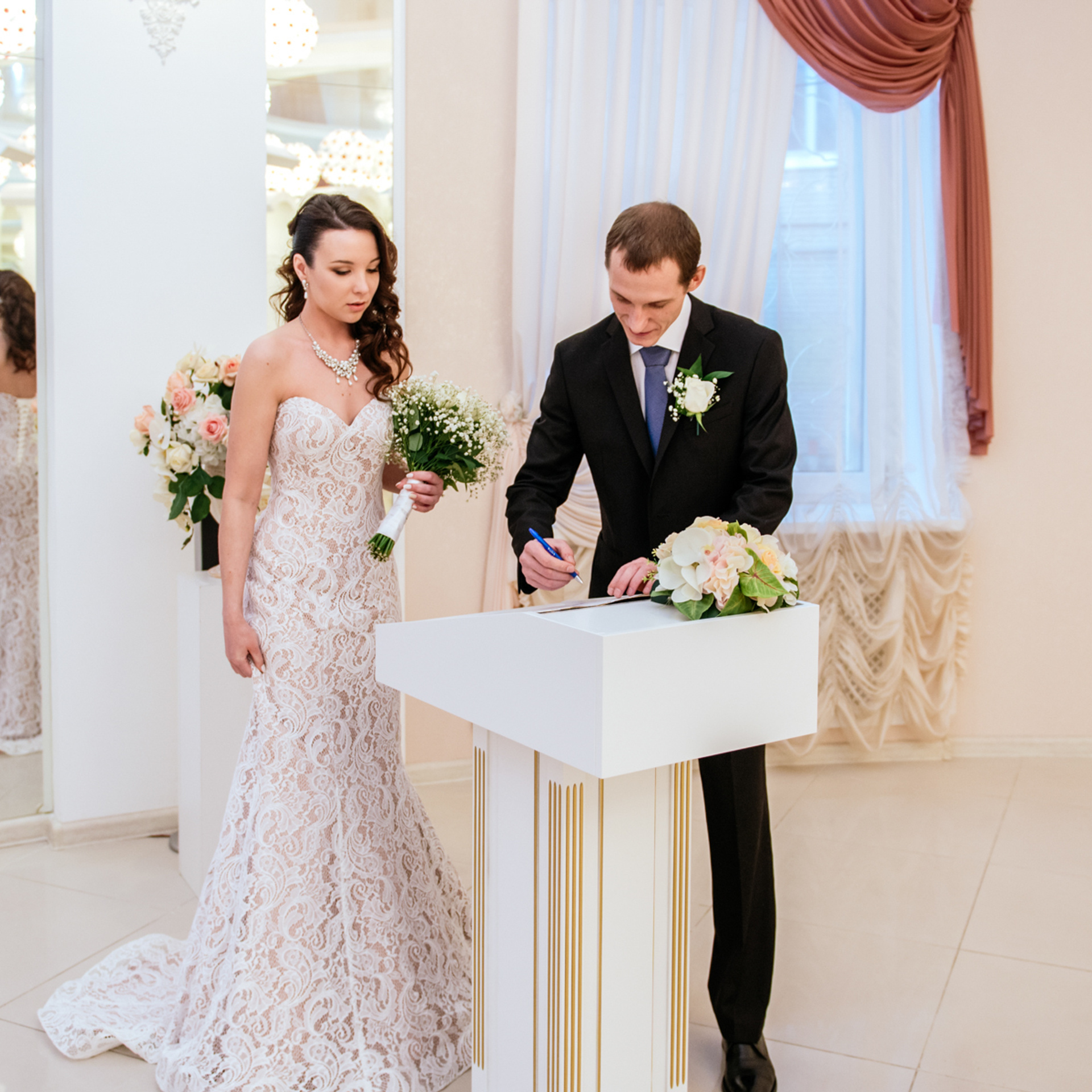 ЗАГС Красногвардейского района 