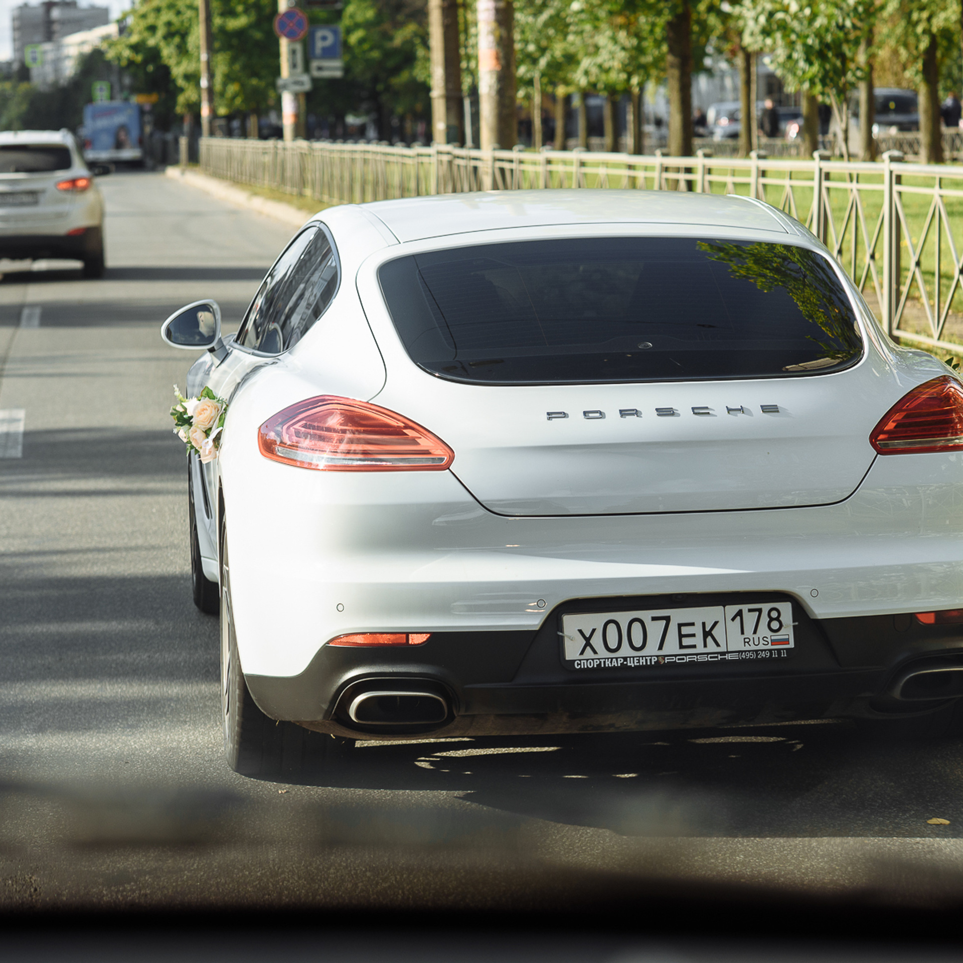 Свадьба Зоя и Алексей. Фотограф в Санкт-Петербурге Наталья Прядильщикова