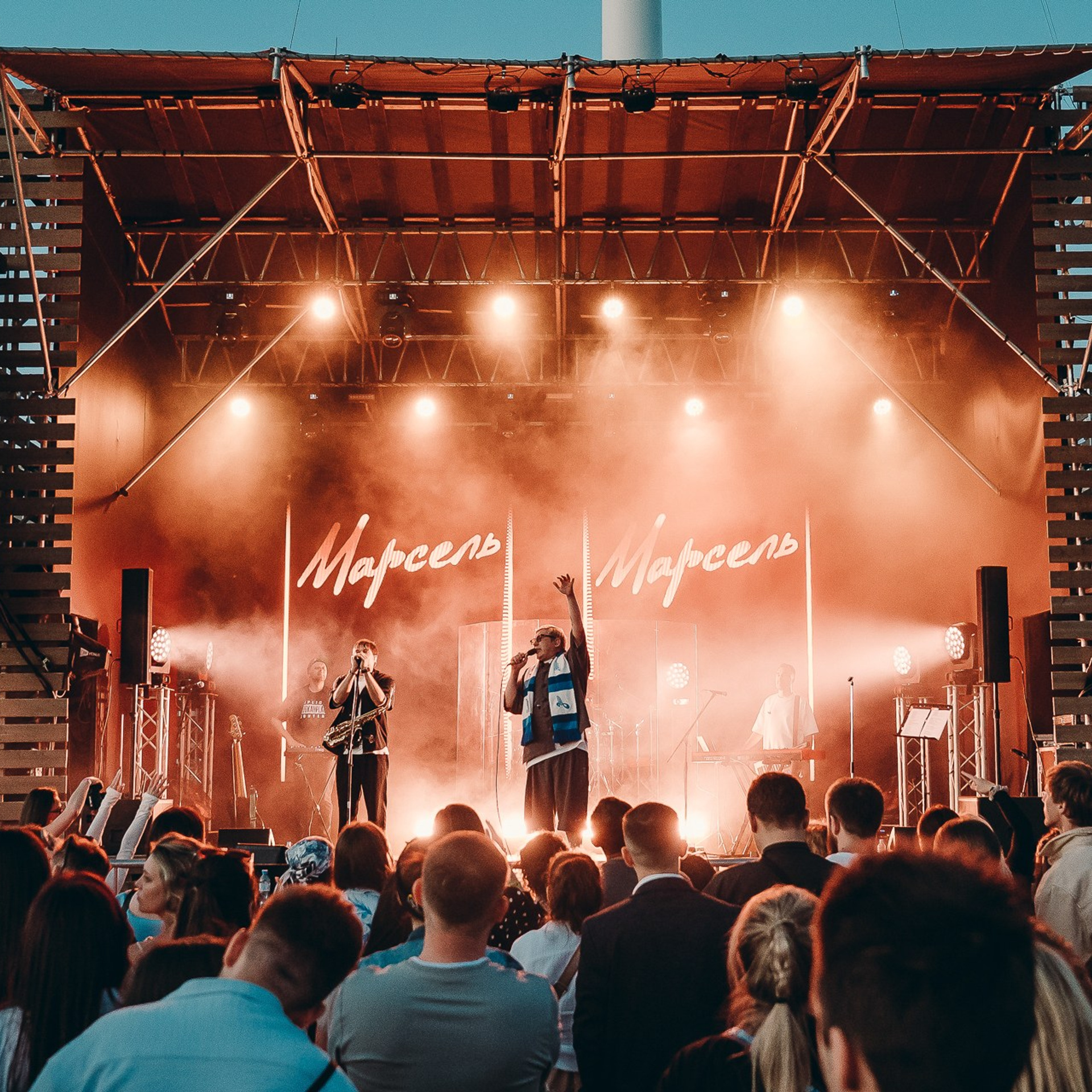 Флагшток Марсель 17.07.2026