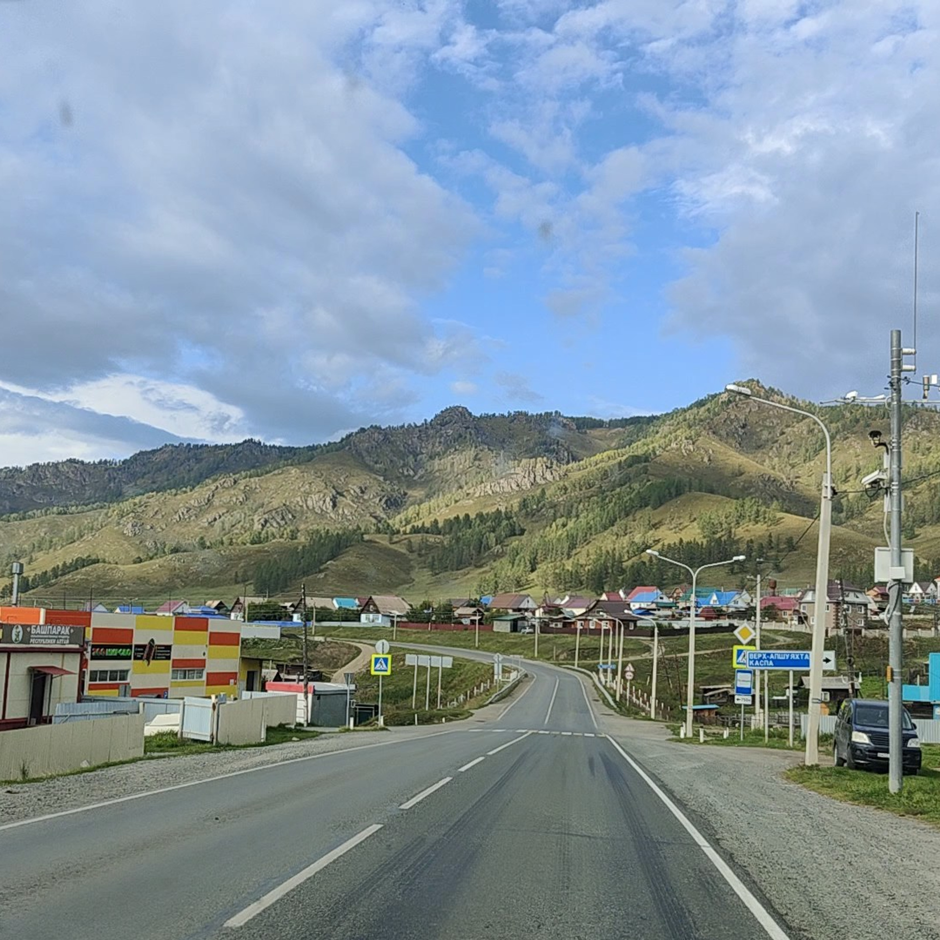 Чике-Таман и встреча с Катунью. Фотограф-документалист Мария Осокина