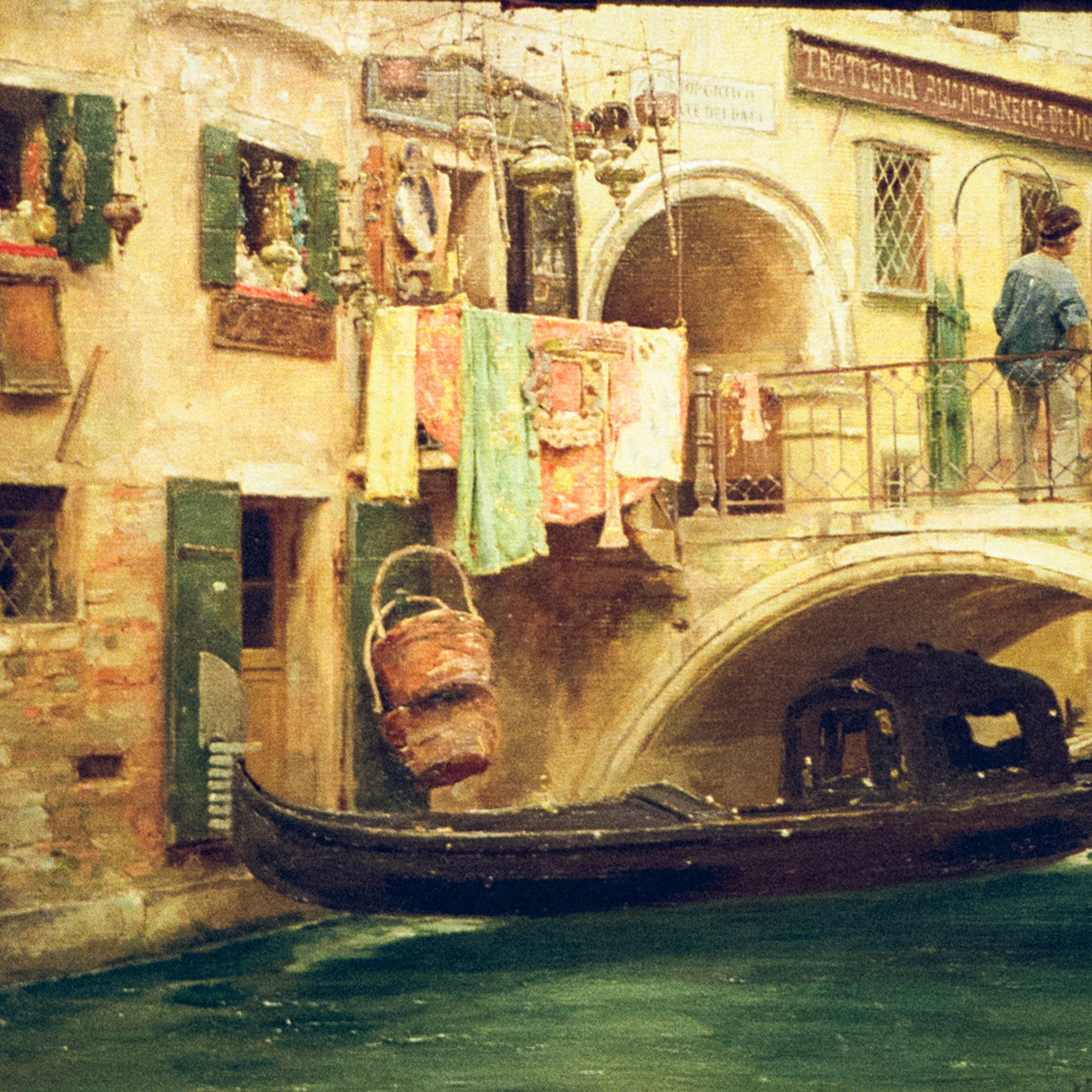 Отличники. Музей русского импрессионизма