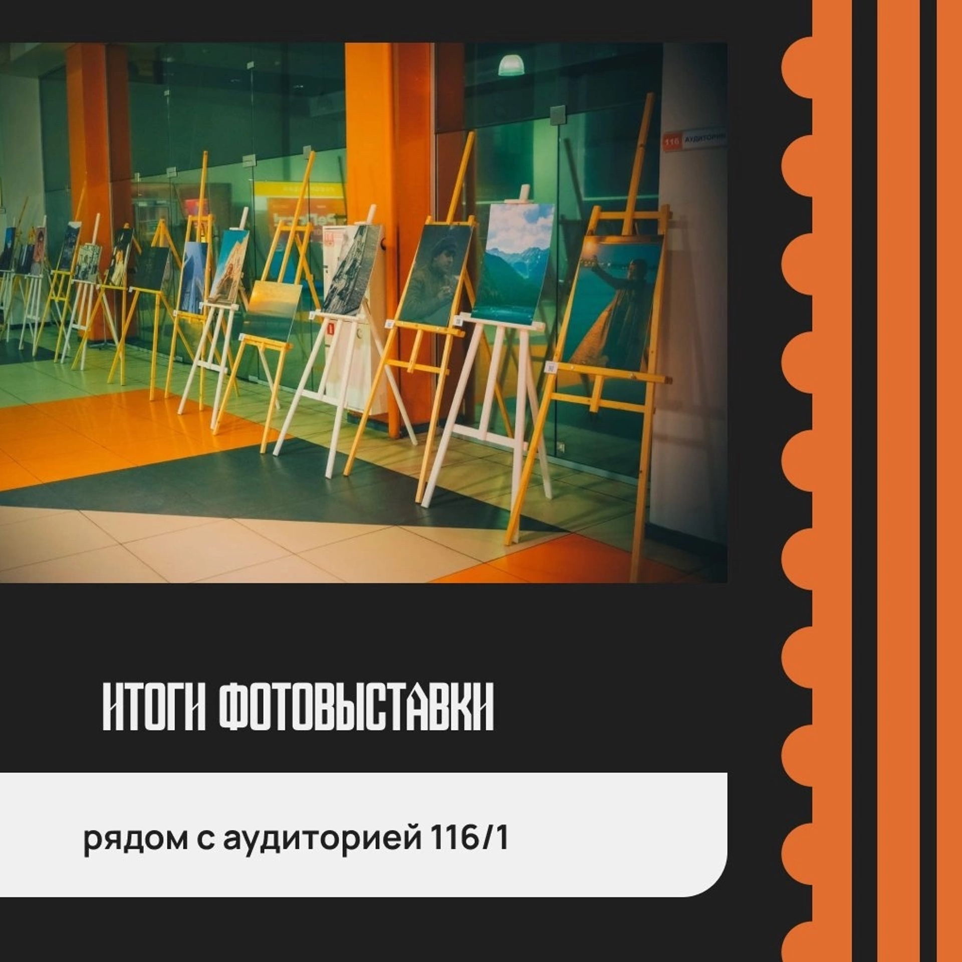 Лига профессиональных фотографов. Фотограф Матвей Водяной