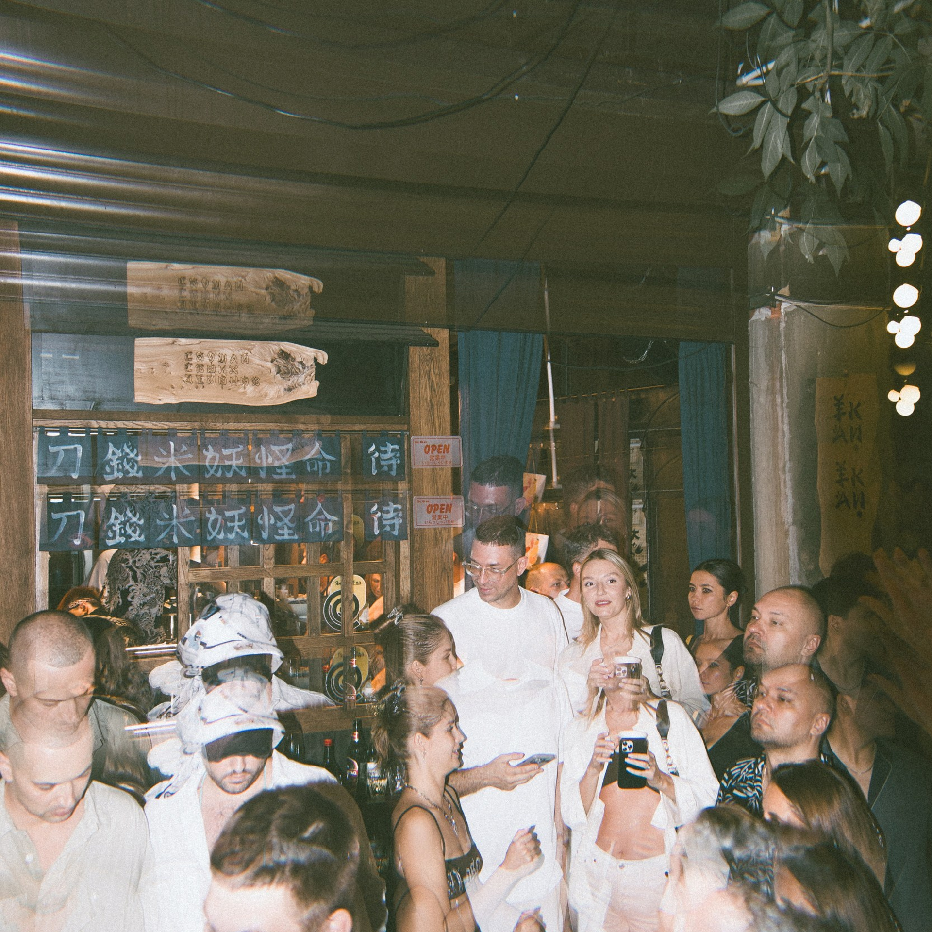 Йокай. Репортажный и свадебный фотограф в Краснодаре Владислав Рыжов