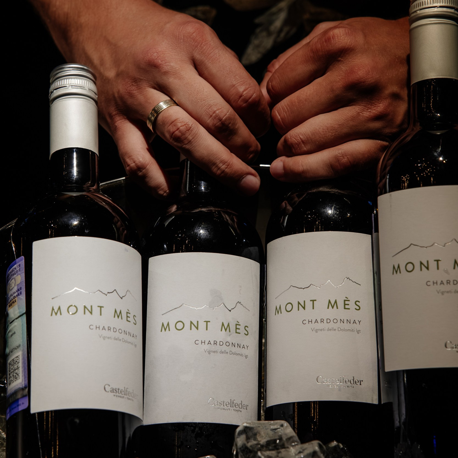 Вечер Итальянских вин. Репортажный и свадебный фотограф в Краснодаре Владислав Рыжов