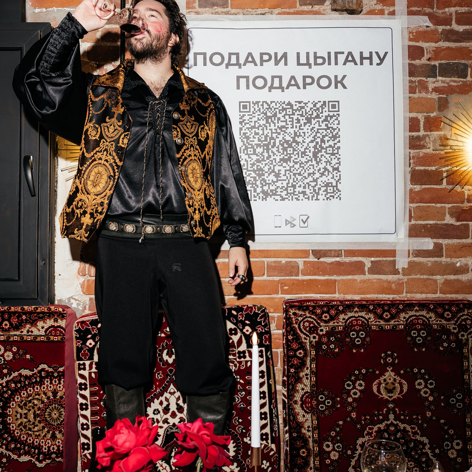 Барон. Репортажный и свадебный фотограф в Краснодаре Владислав Рыжов