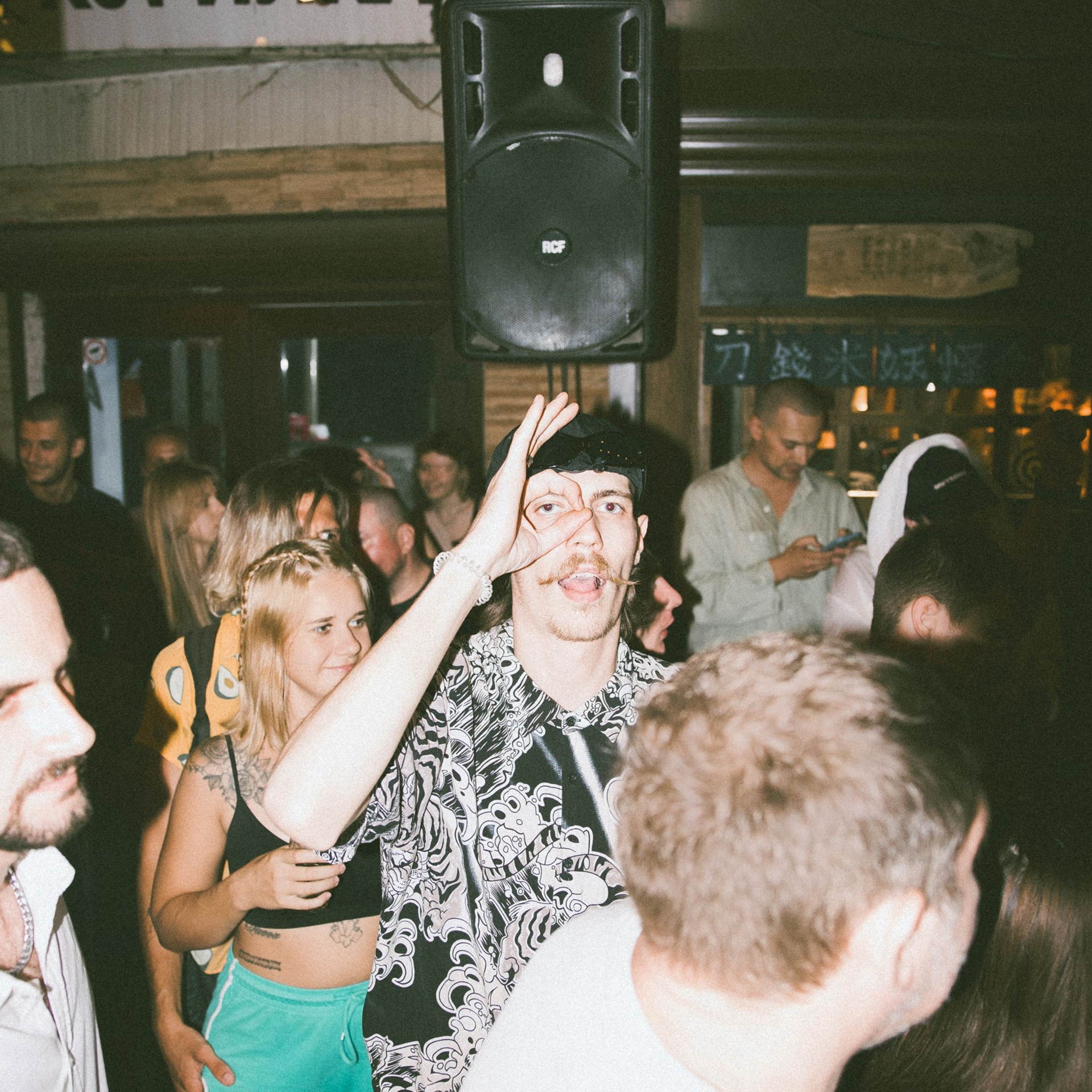 Йокай. Репортажный и свадебный фотограф в Краснодаре Владислав Рыжов