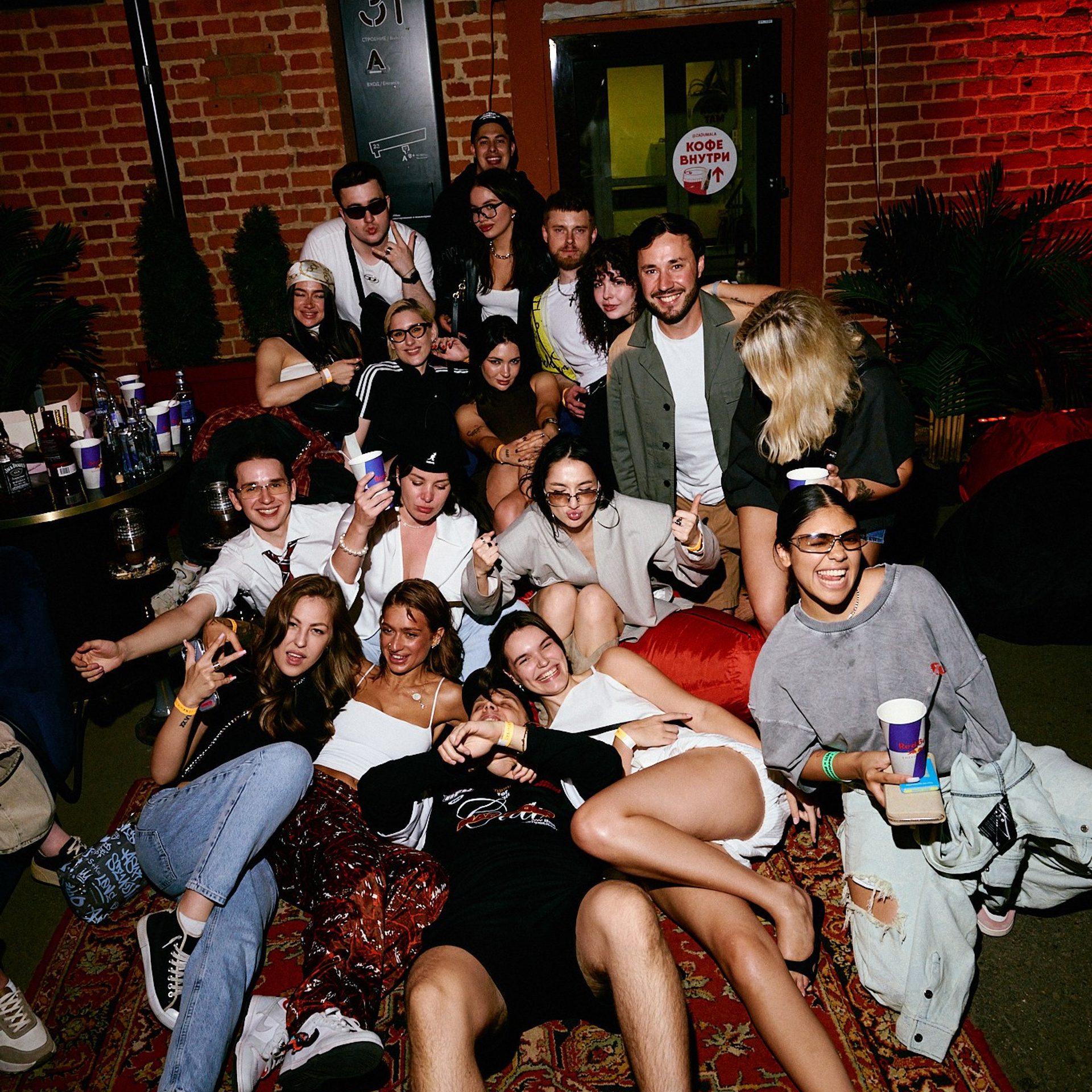 LASKI — CONNECTED x DETI