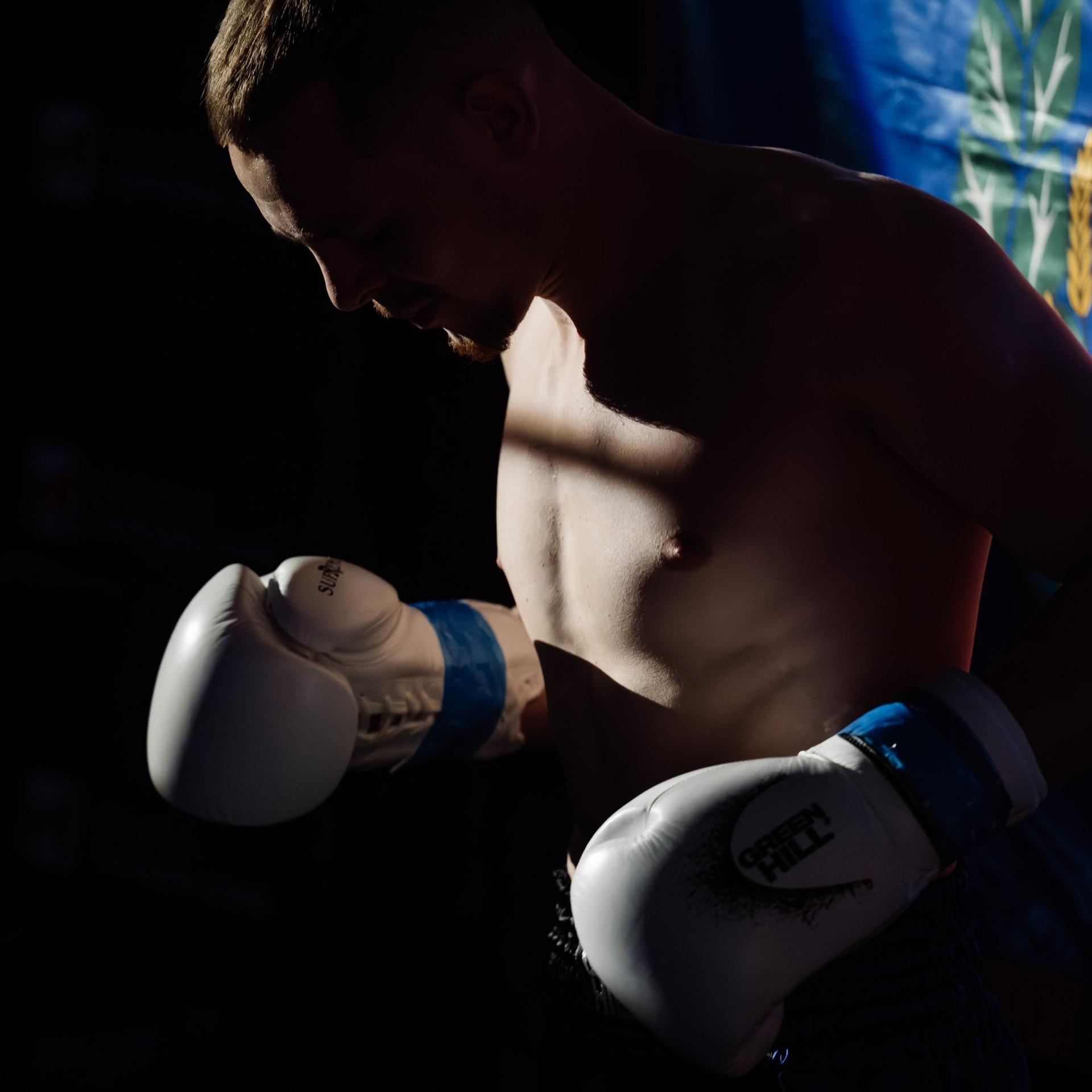 KICKBOXING