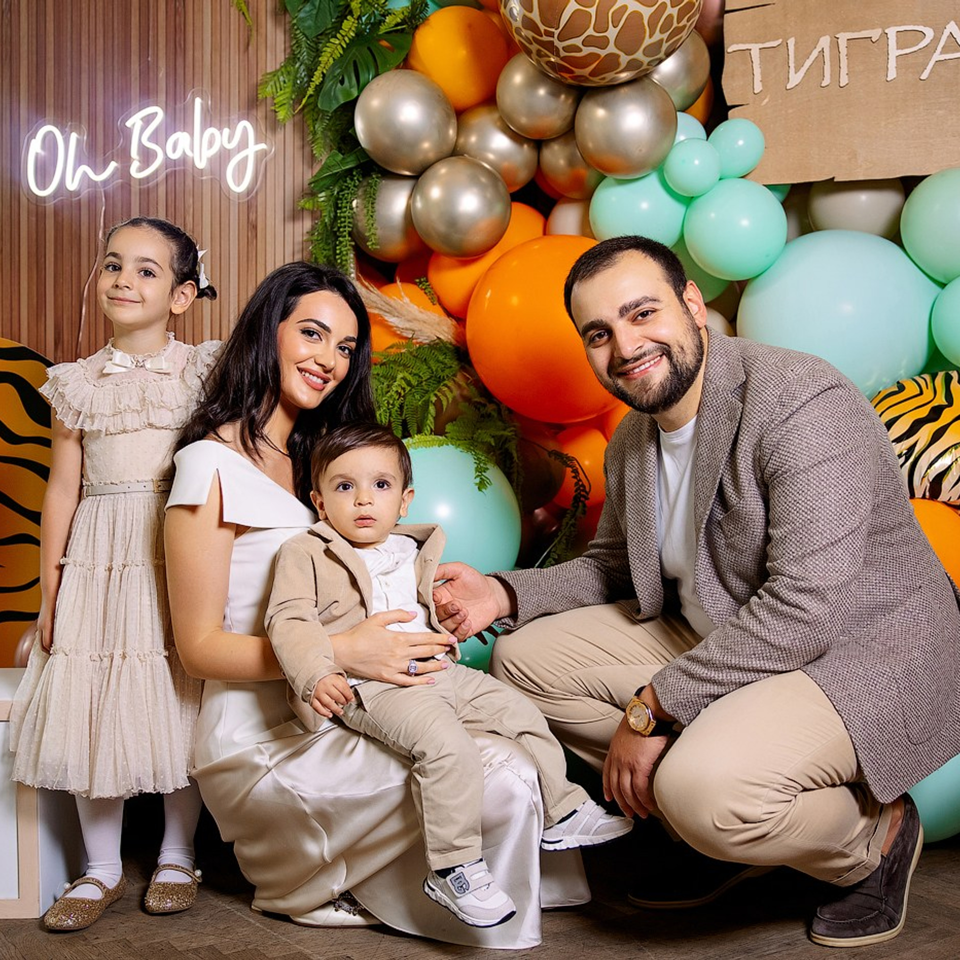 Тигран 1 год