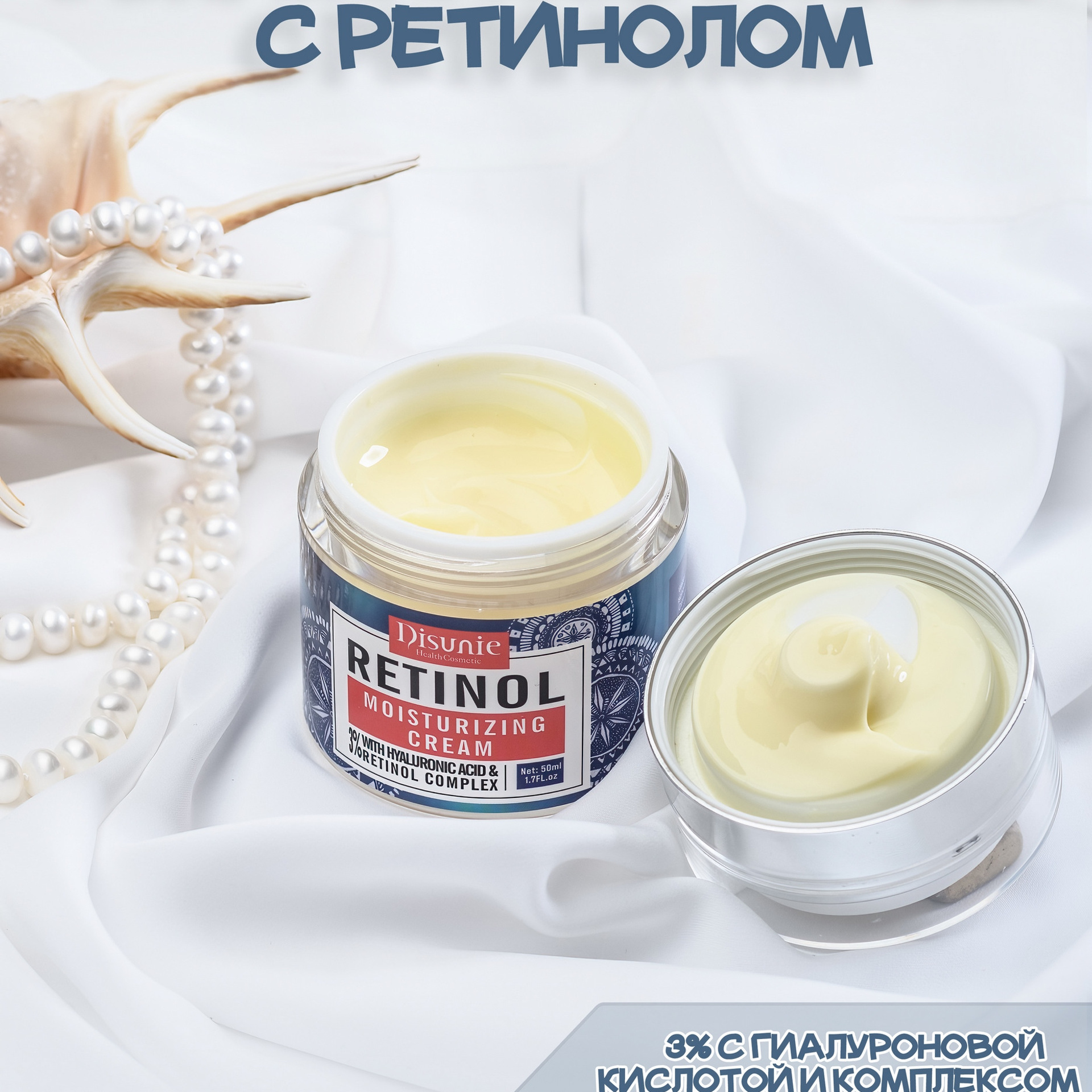 Отзывы. Предметный и семейный фотограф в Балашихе Владимир Скранжевский