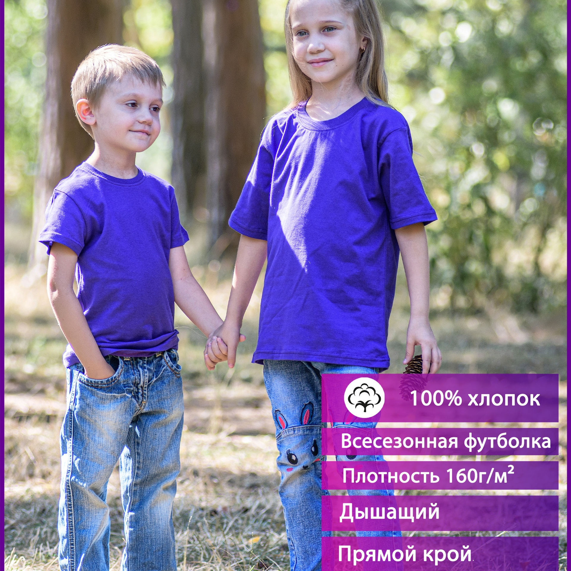 Отзывы. Предметный и семейный фотограф в Балашихе Владимир Скранжевский