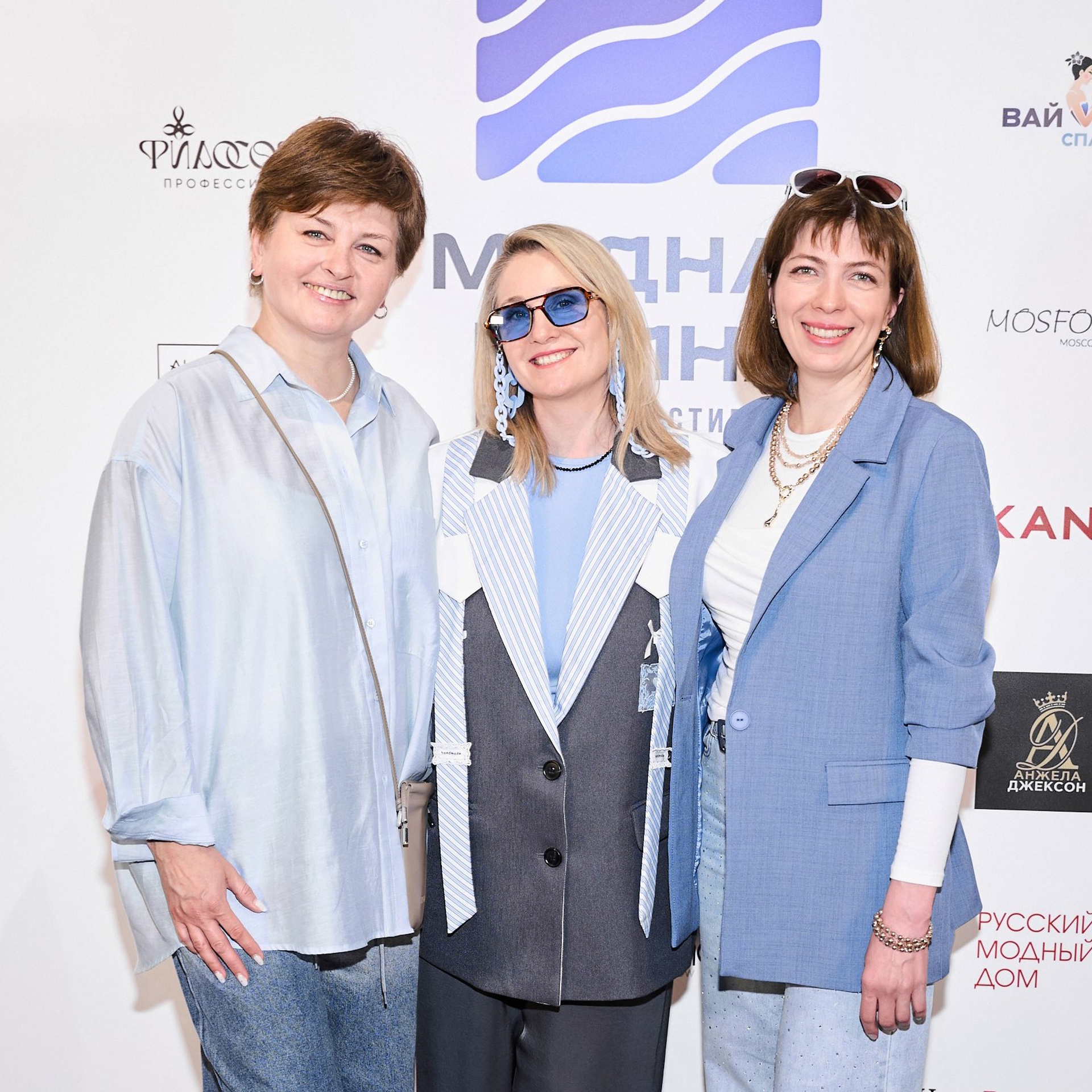 Модная Волна fashion show