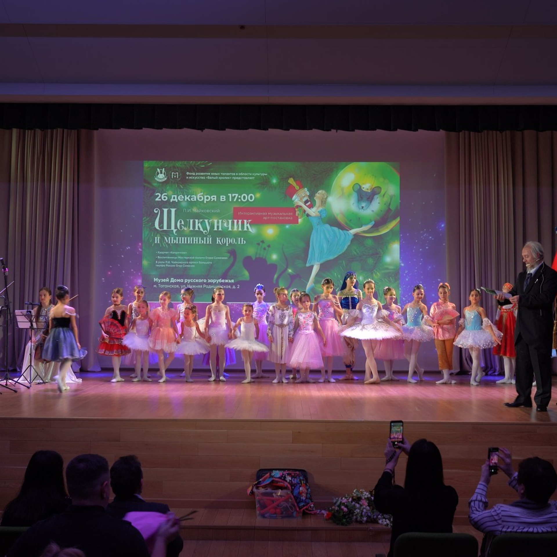 Страница отзывов о нашей работе. «Студия DRONAVT`s» — видеосъёмка и фотография г. Москва