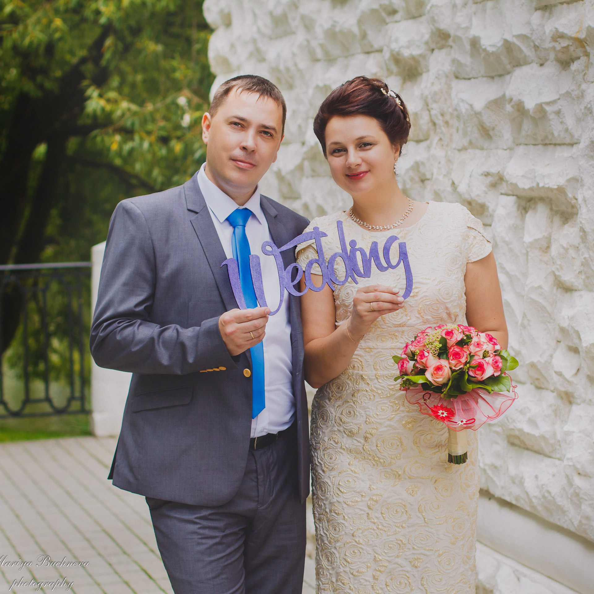 Отзывы о работе фотографа. Фотограф в Подольске — Мария Бучнева