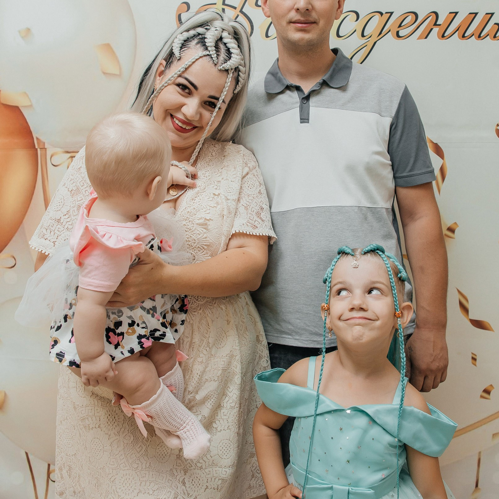 Василисе 6. Фотограф Краснодар