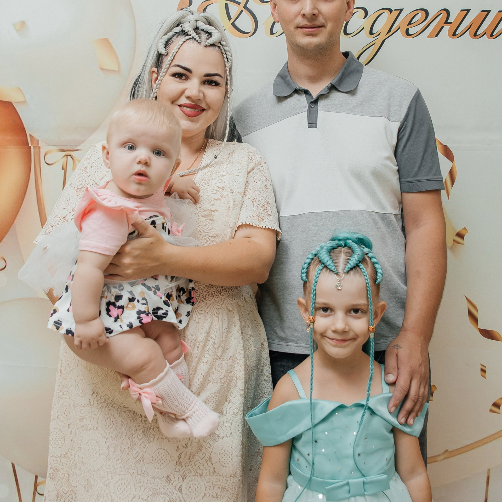 Василисе 6. Фотограф Краснодар