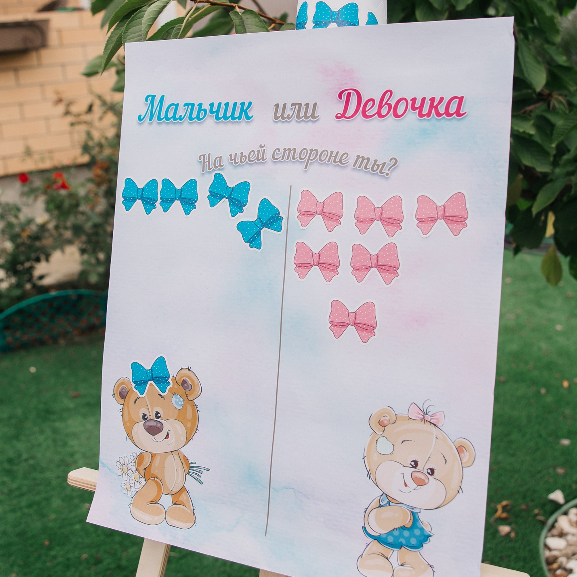 Роман и Анастасия. Фотограф Краснодар