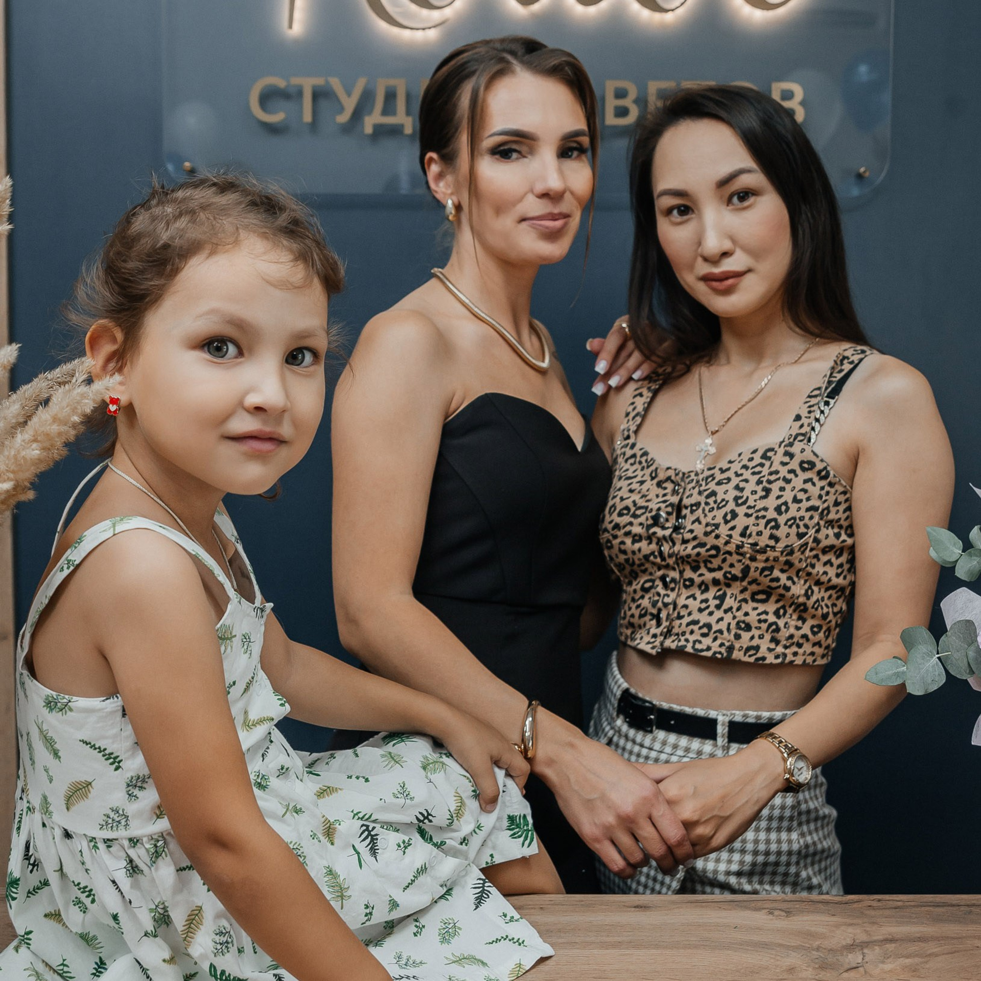 Открытие студии цветов «Колос». Фотограф Краснодар