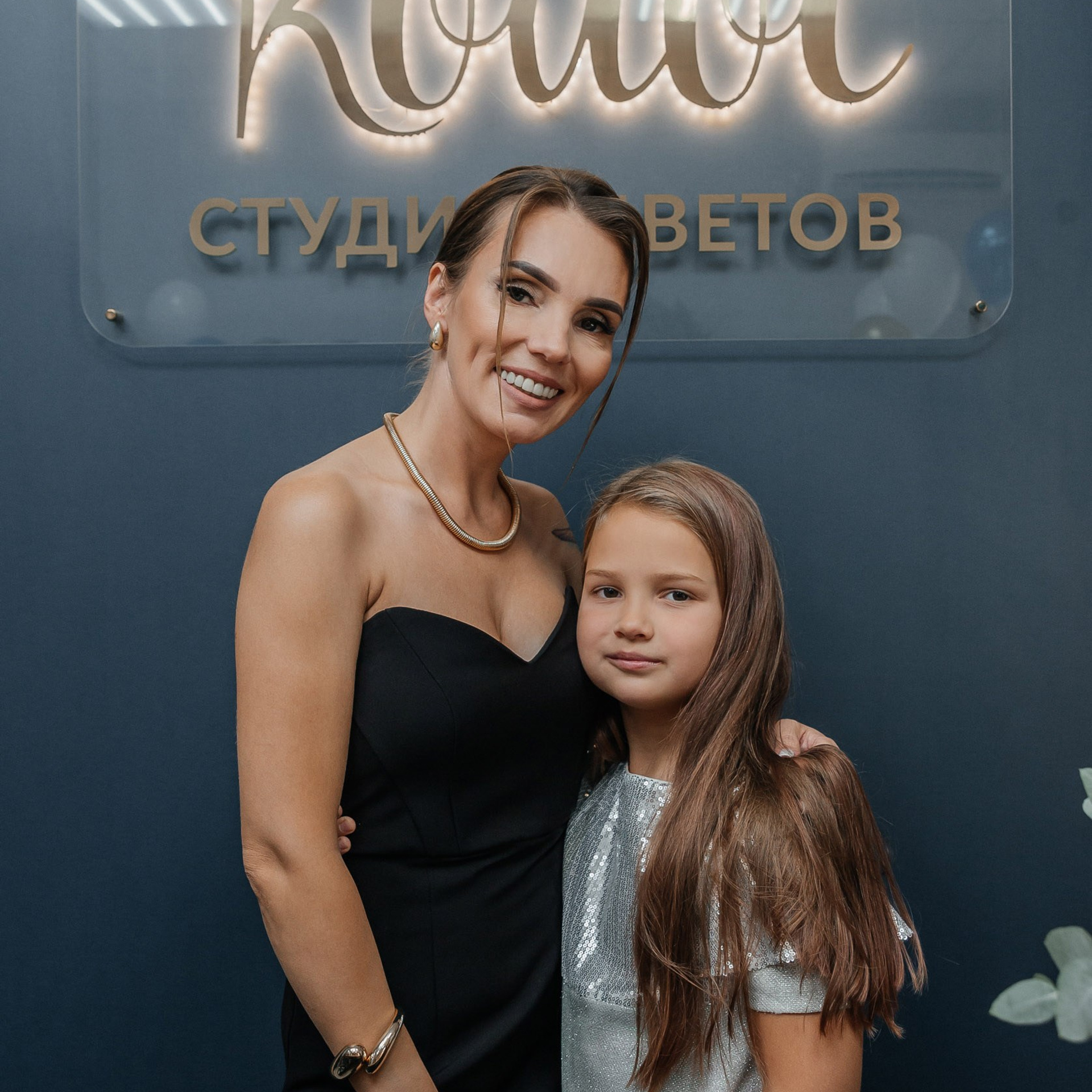 Открытие студии цветов «Колос». Фотограф Краснодар