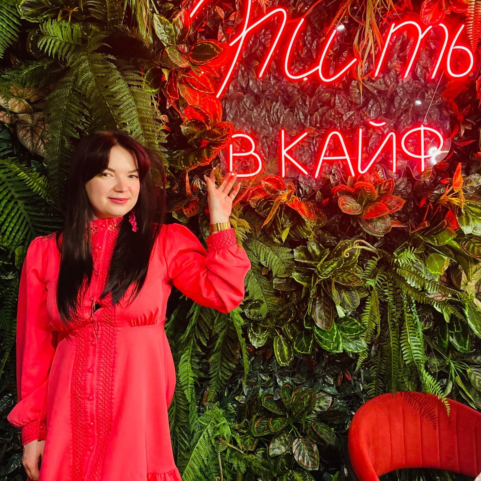 Отзывы. Ведущий, Тамада, DJ, фото в Перми. Хорошее настроение