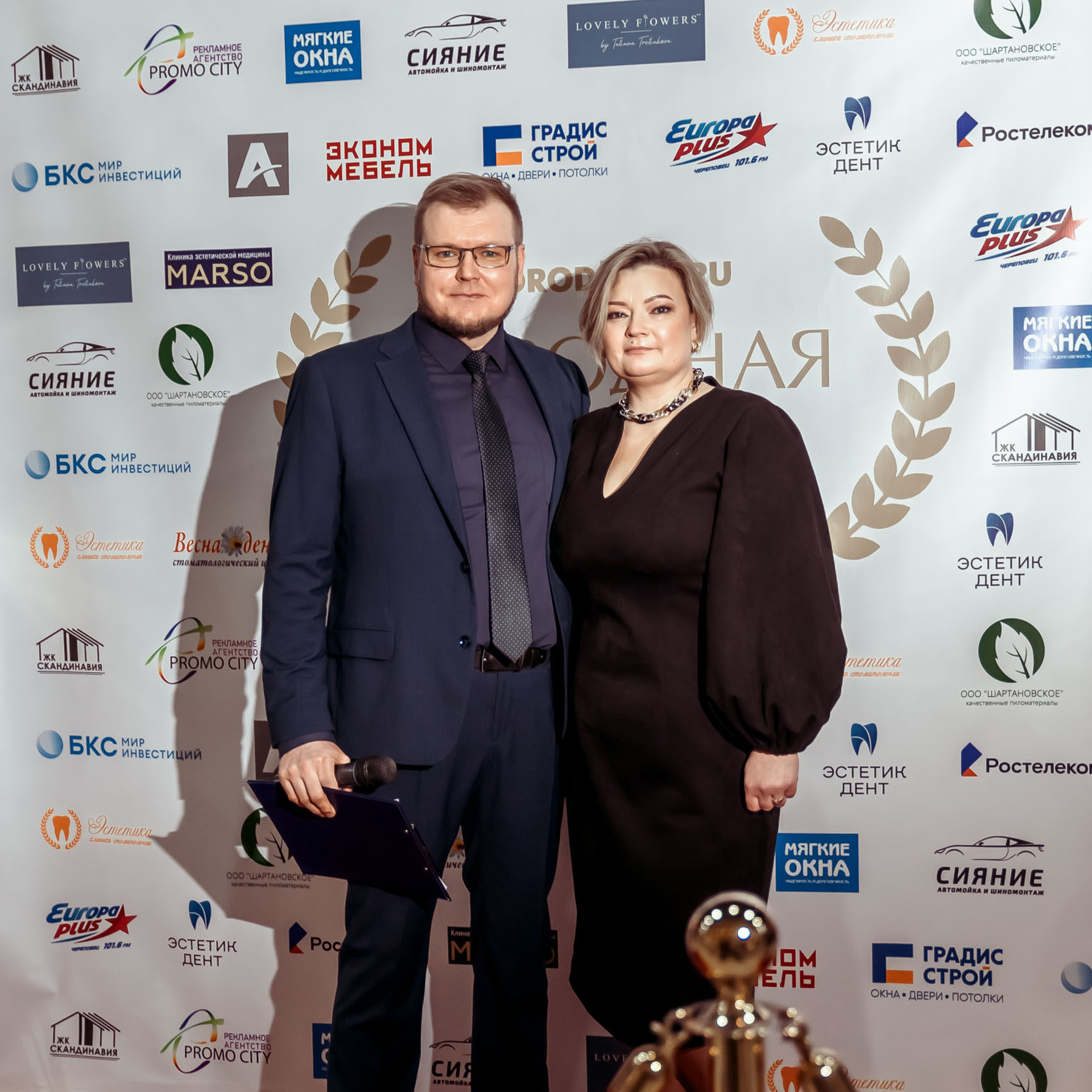 Отзывы. Женский фотограф в Череповце Даша Акулич