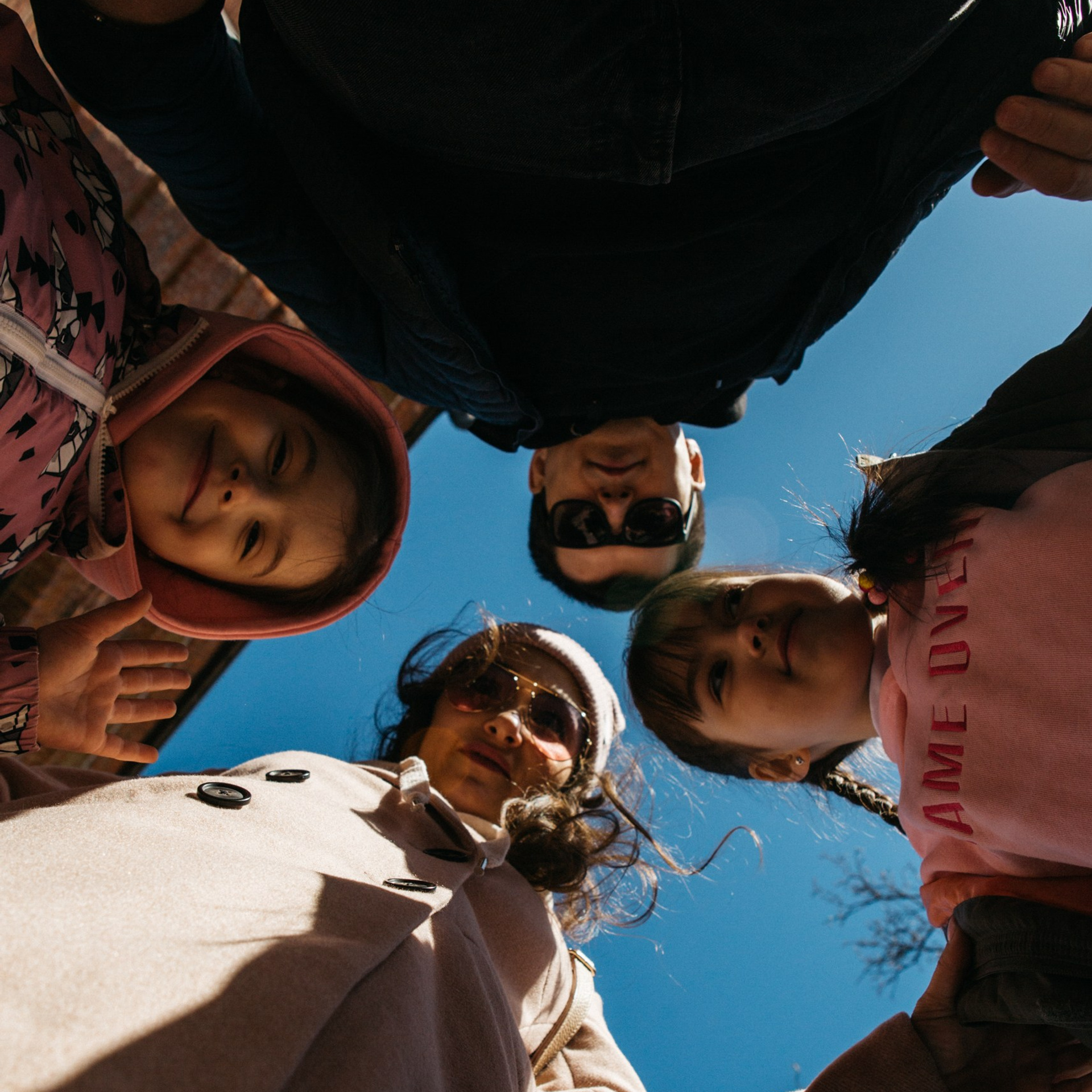 Лена, Сережа, Настя и Катюша