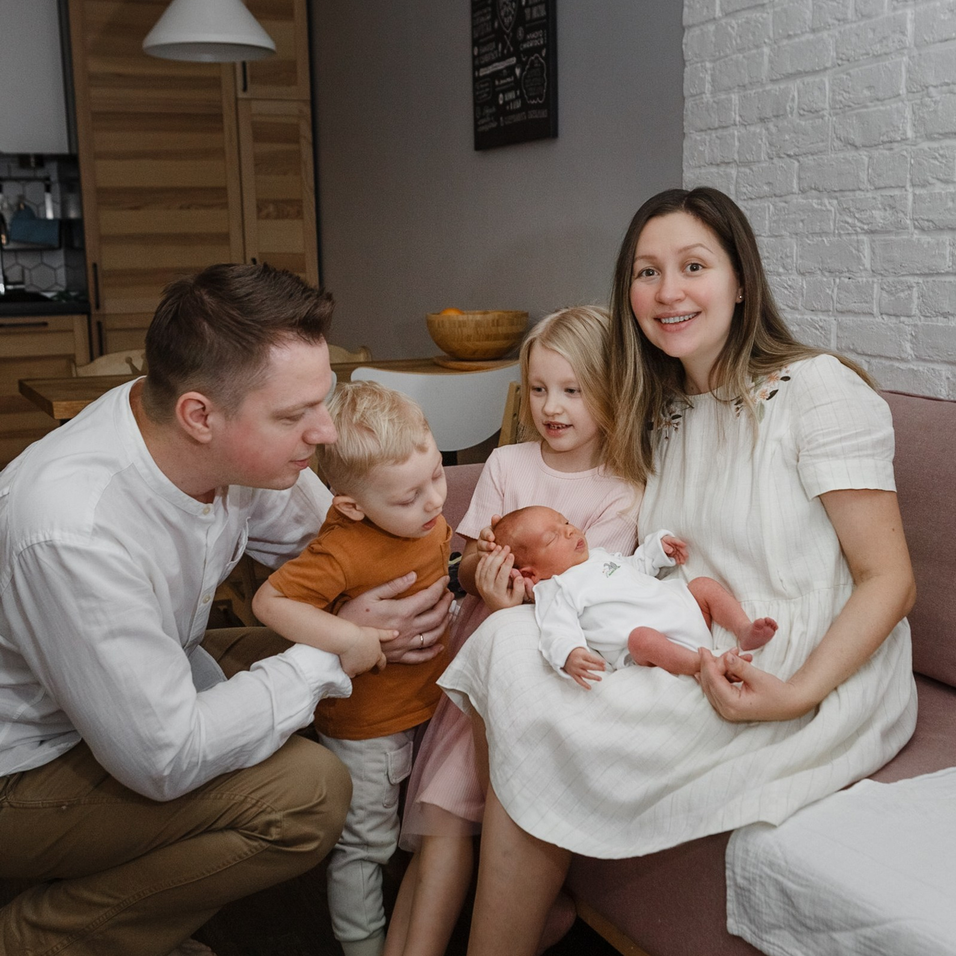 Никита, Оля, Кира, Мирослав, Добрыня