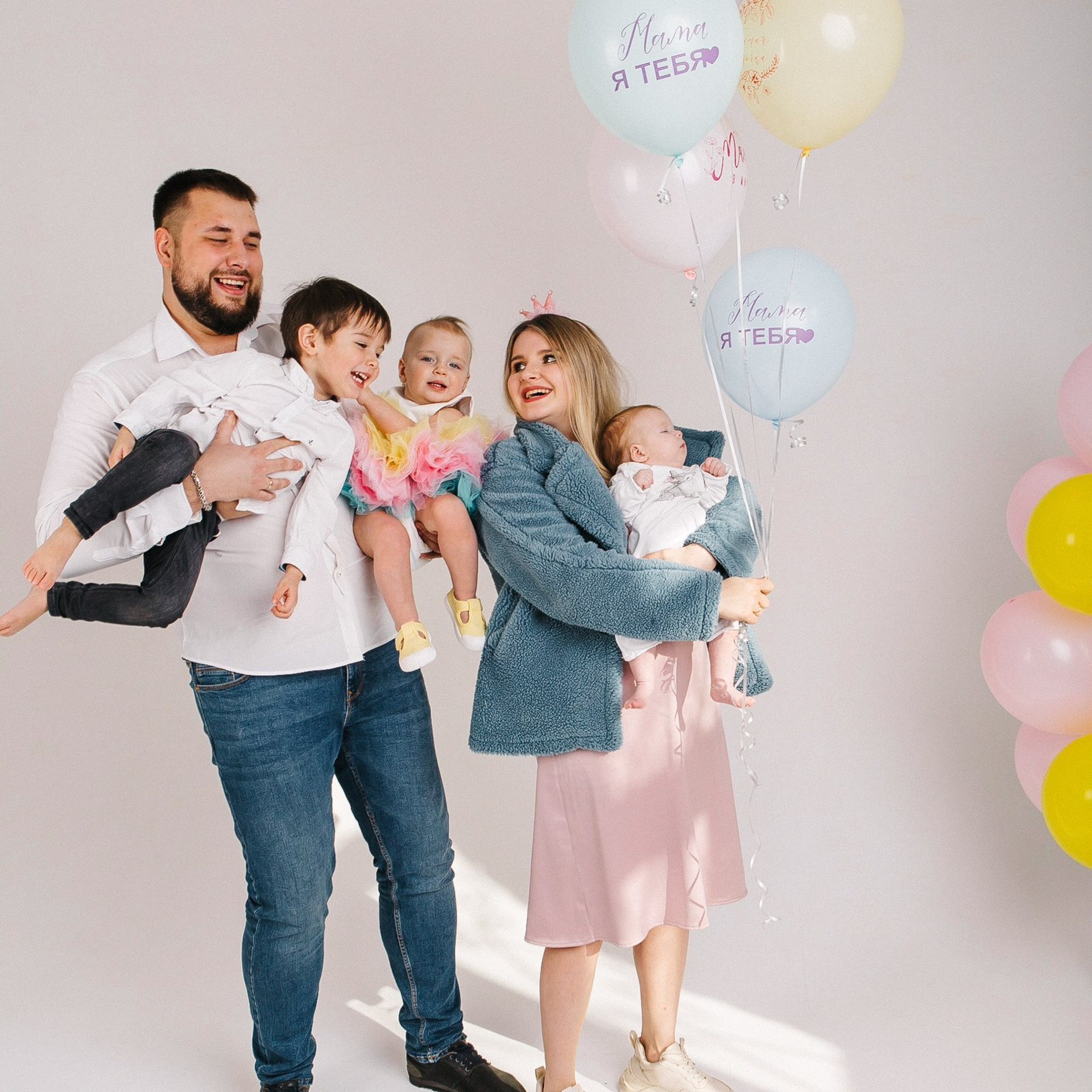 Мария и семья