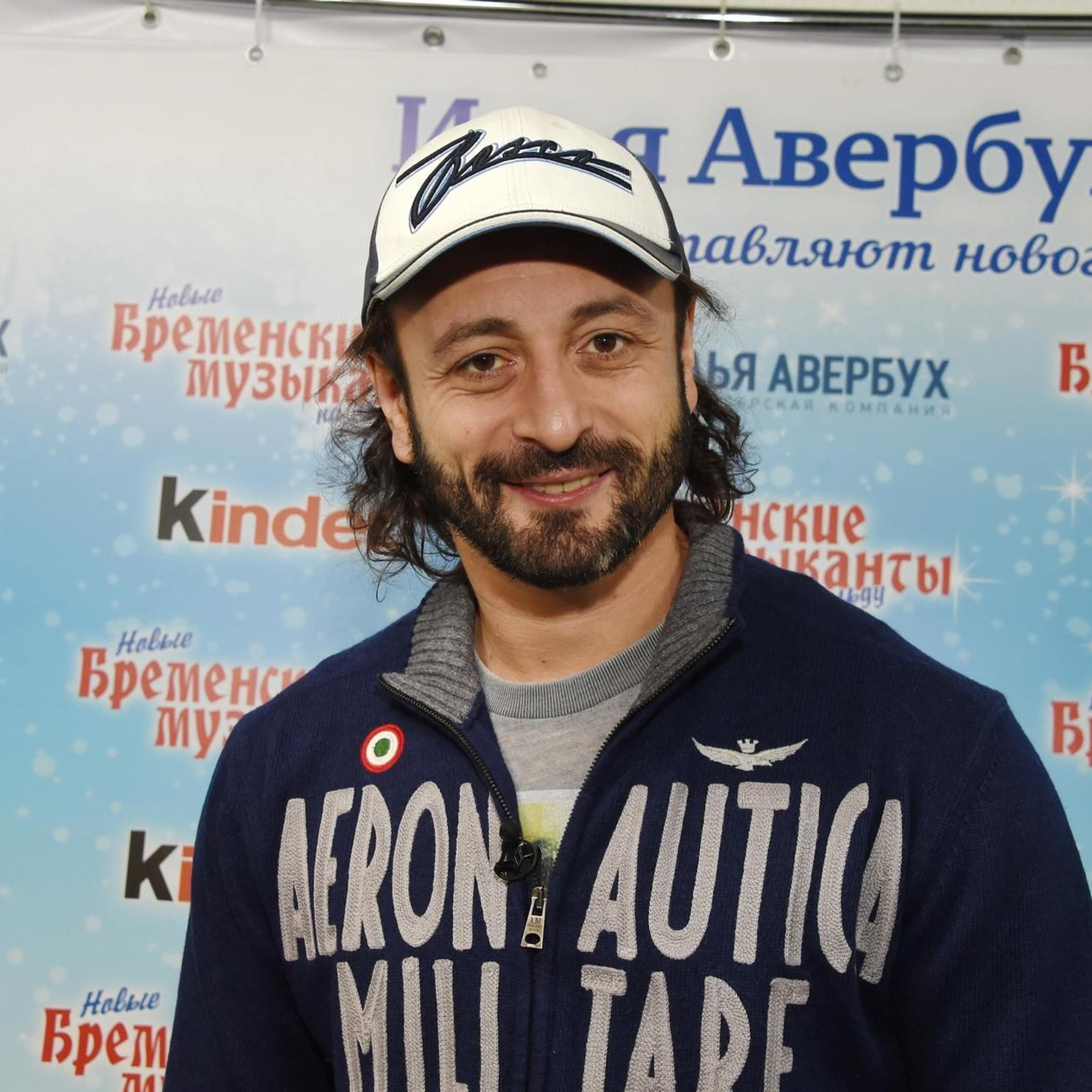 Ледовые шоу Ильи Авербуха «Морозко», «Малыш и Карлсон», «Мама»