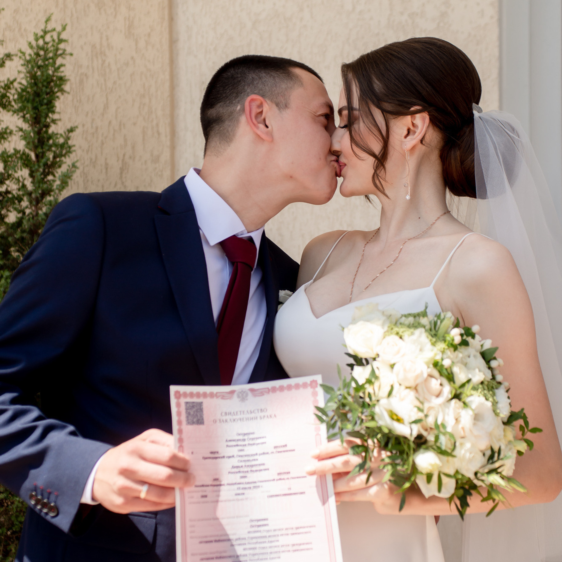 Отзывы. Фотограф Катрина Динкель