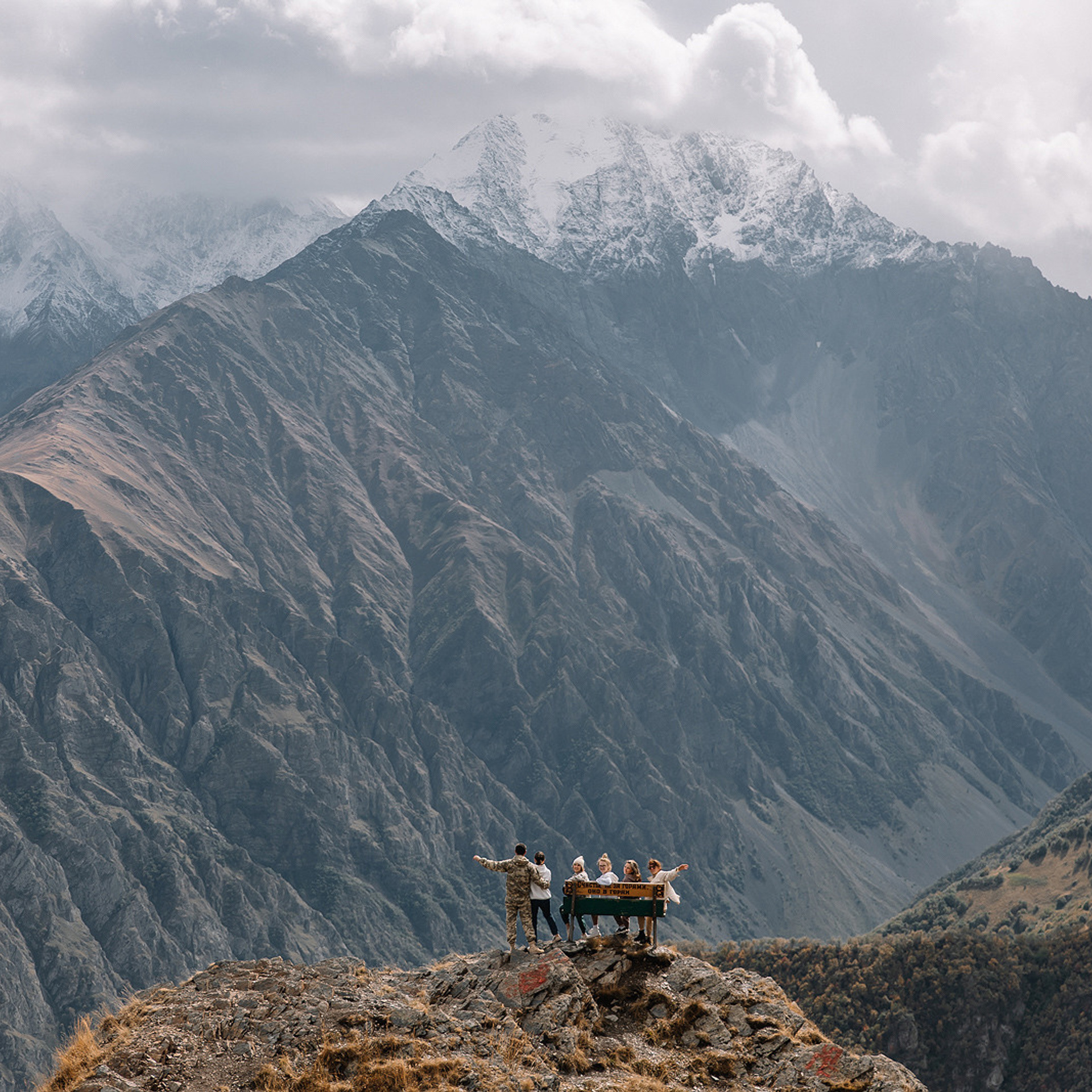 Отзывы. Свадебный и семейный фотограф в Екатеринбурге Михаил Лежнев