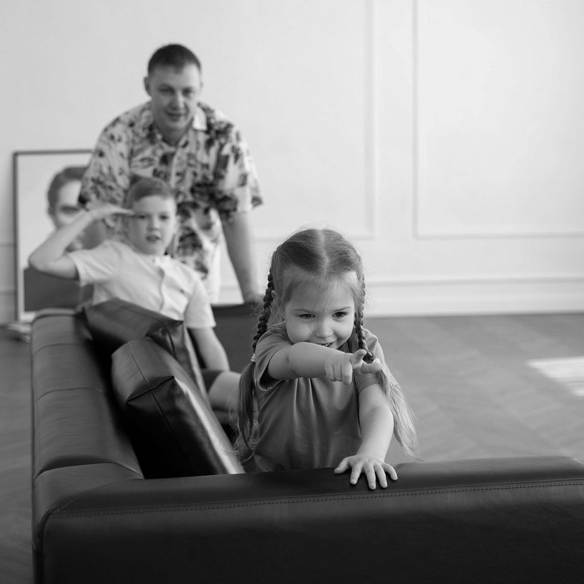 Веселая компания