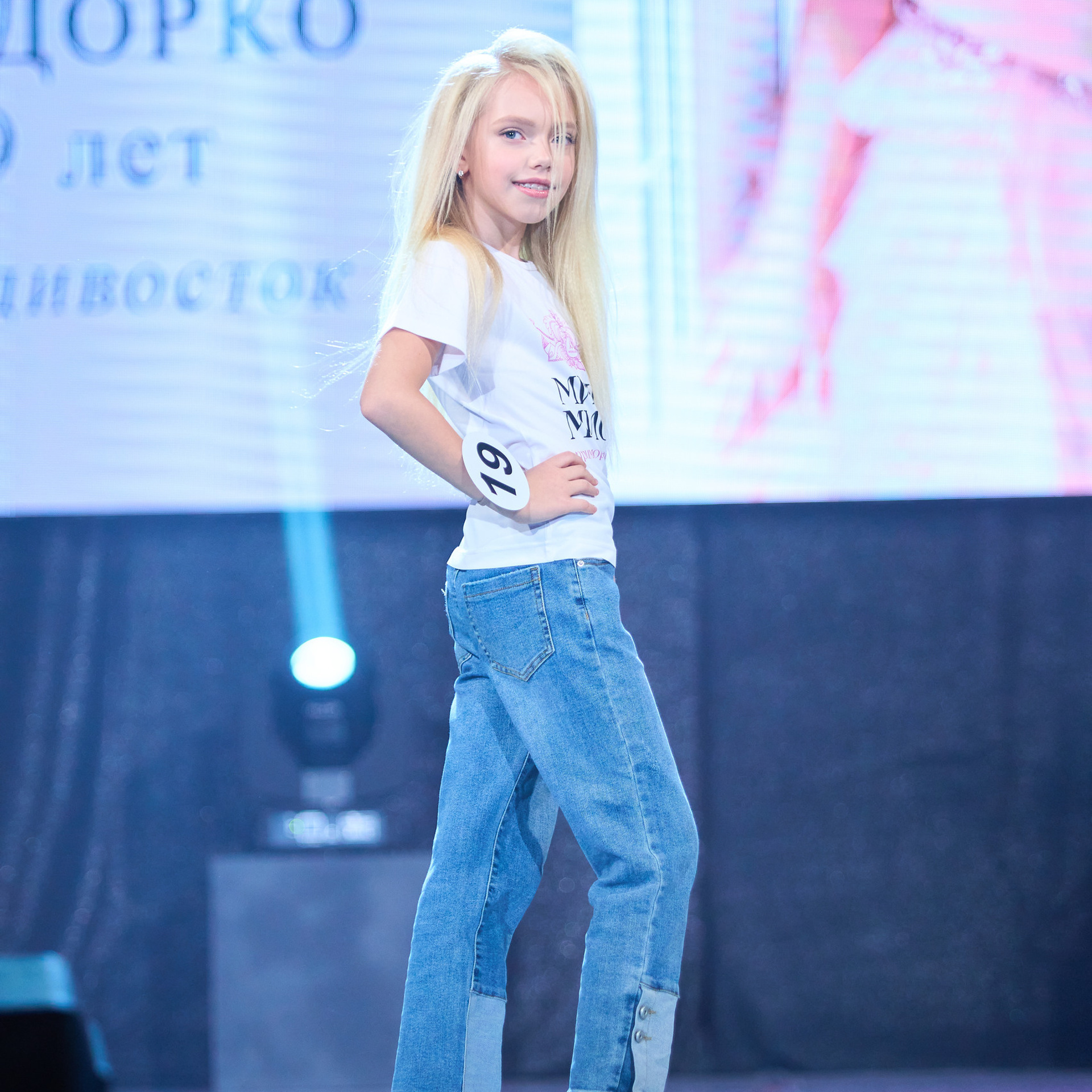 Мини Мисс Дальневосточная Земля. Модельное Агентство