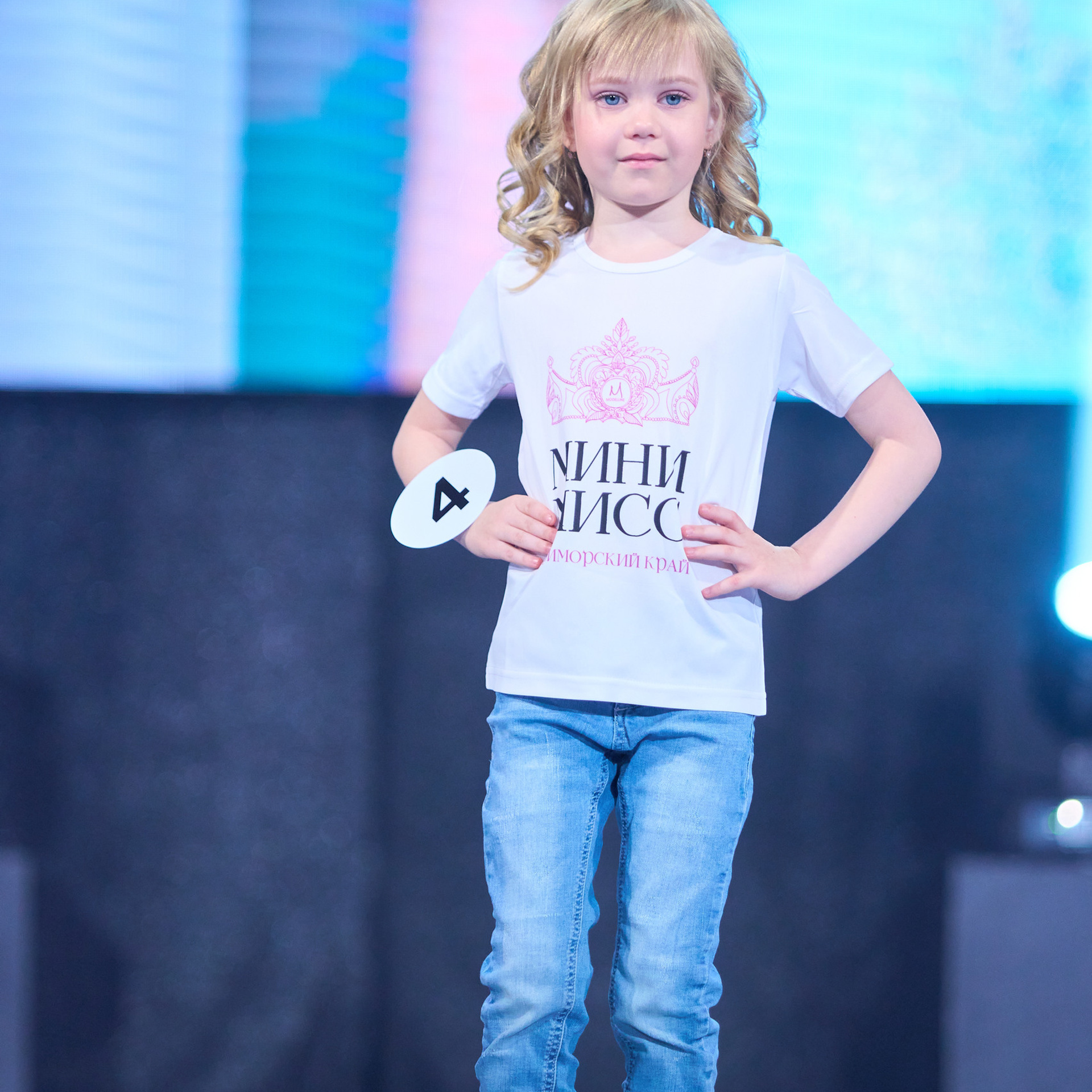 Мини Мисс Дальневосточная Земля. Модельное Агентство