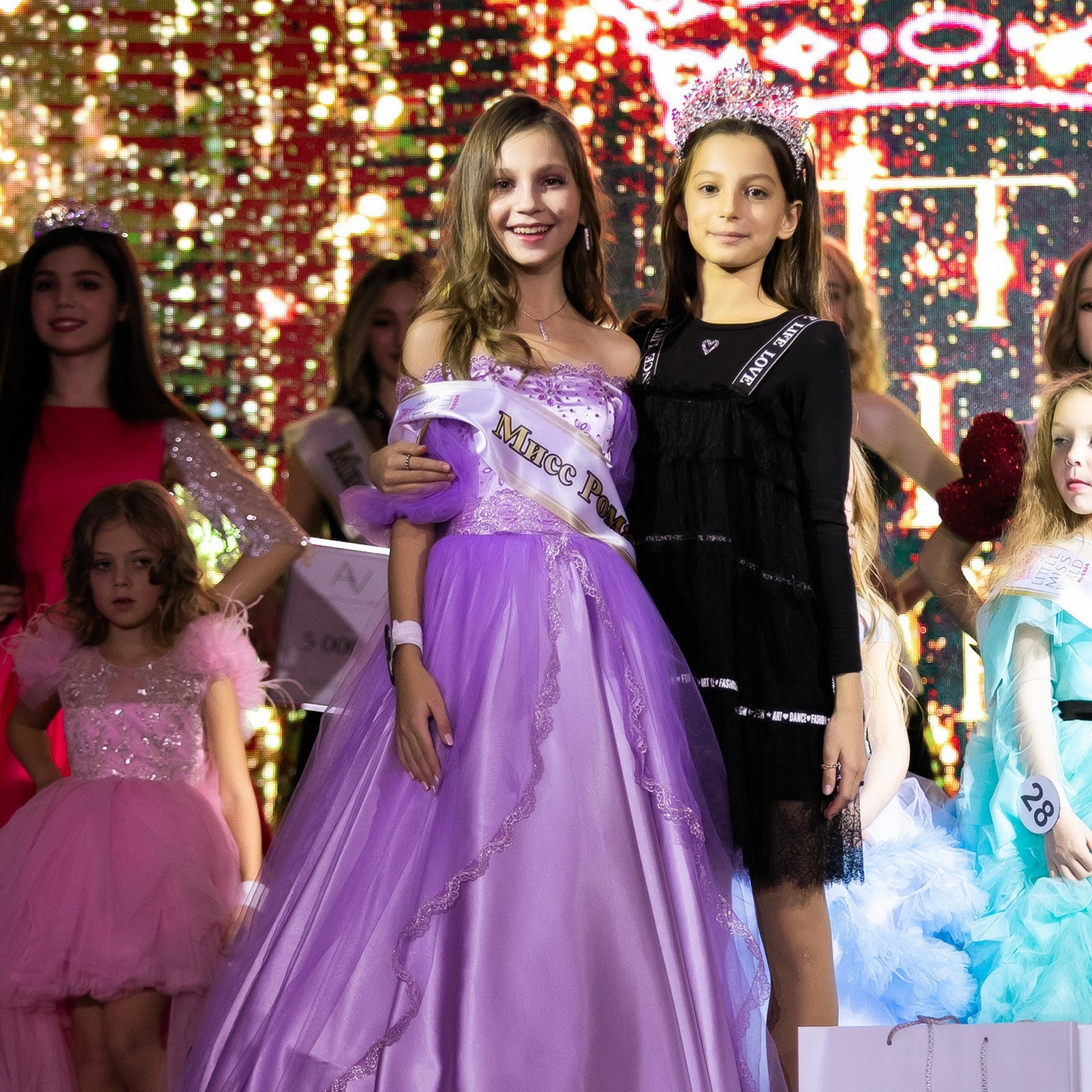 Маленькая Мисс