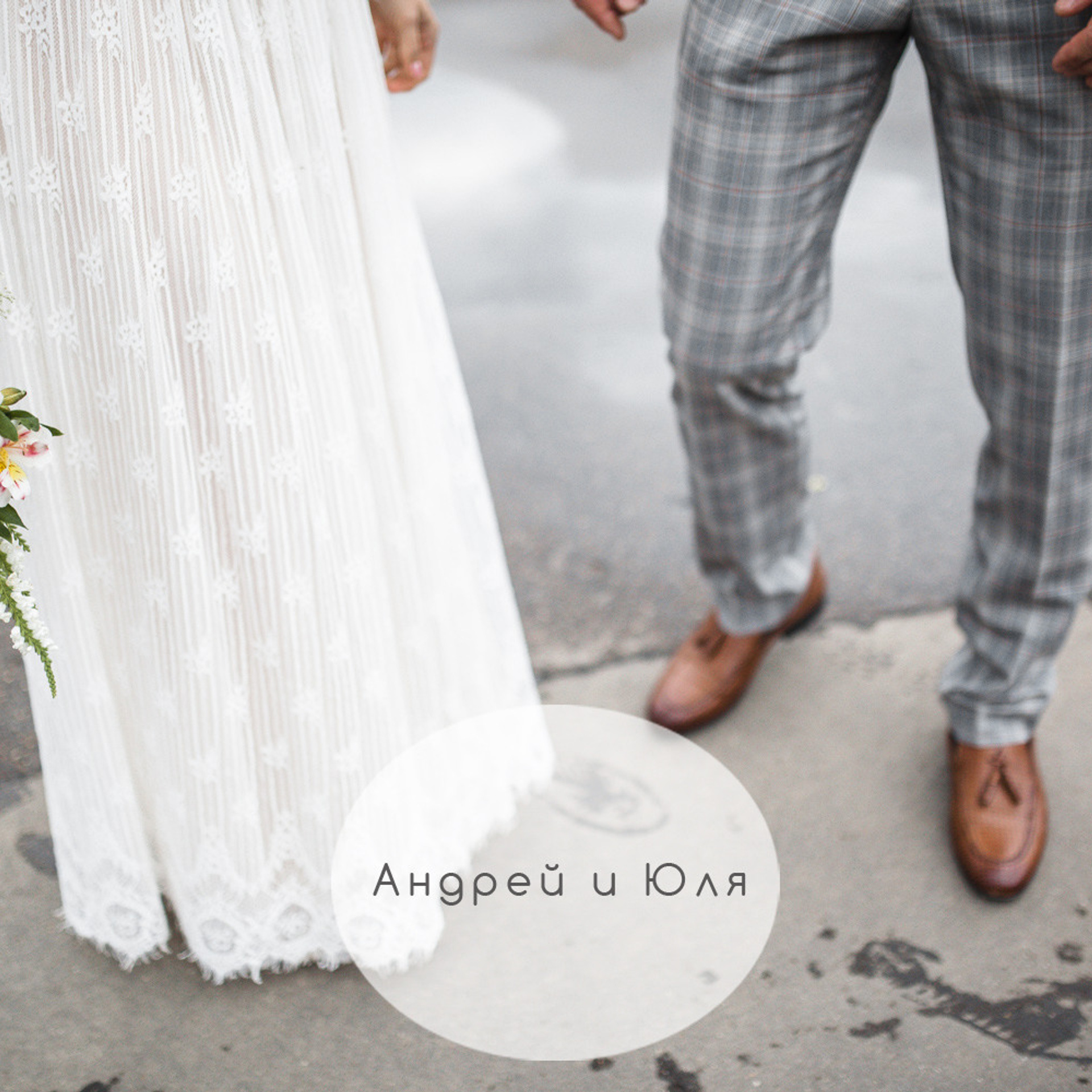 Анонсы фотосъёмок. Семейные детские съёмки. Фудфотография. Детский, семейный и школьный фотограф Смоленск Москва Влад Старов