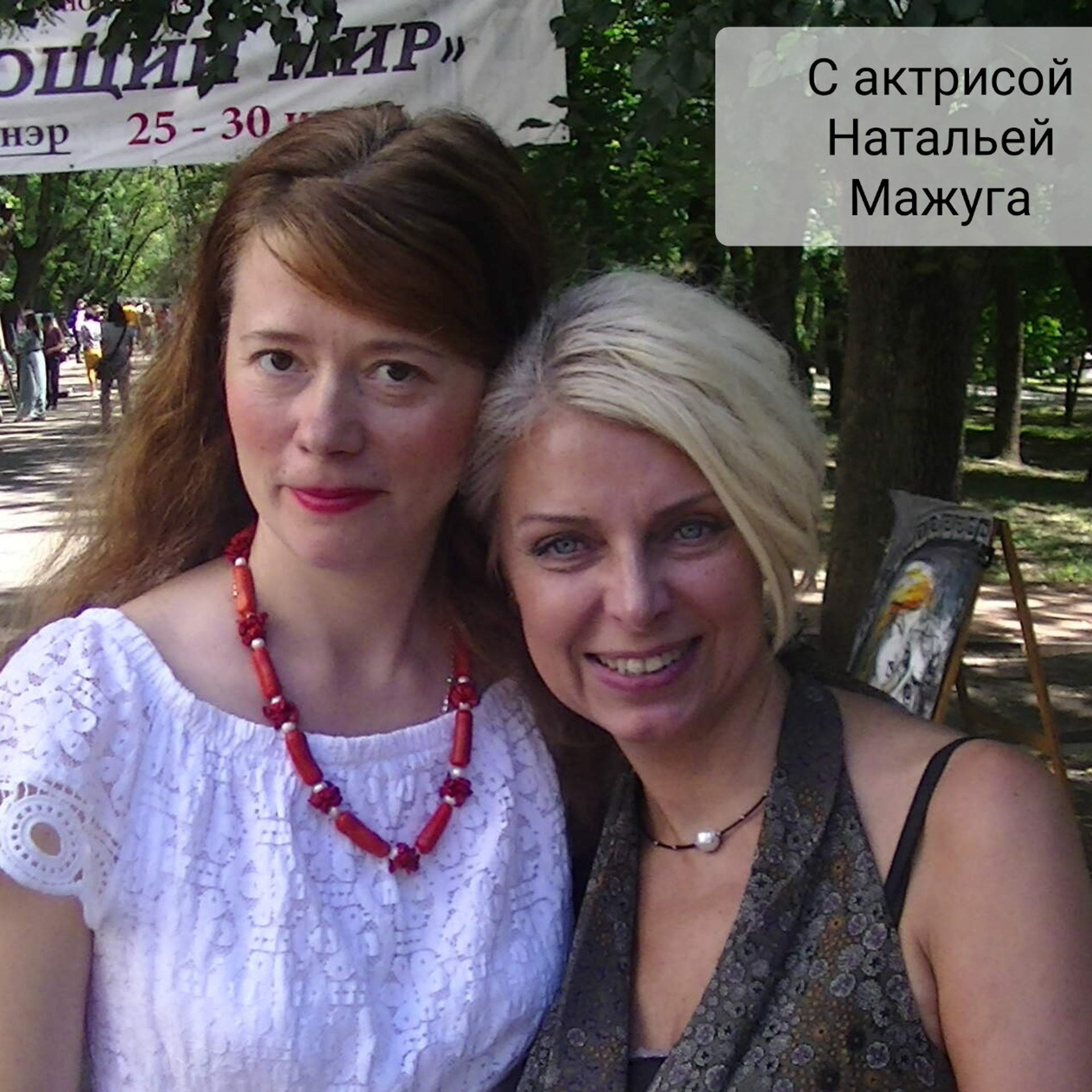 Отзывы, Отзовик об иконах Светланы Фатьяновой и доставке. Светлана Фатьянова