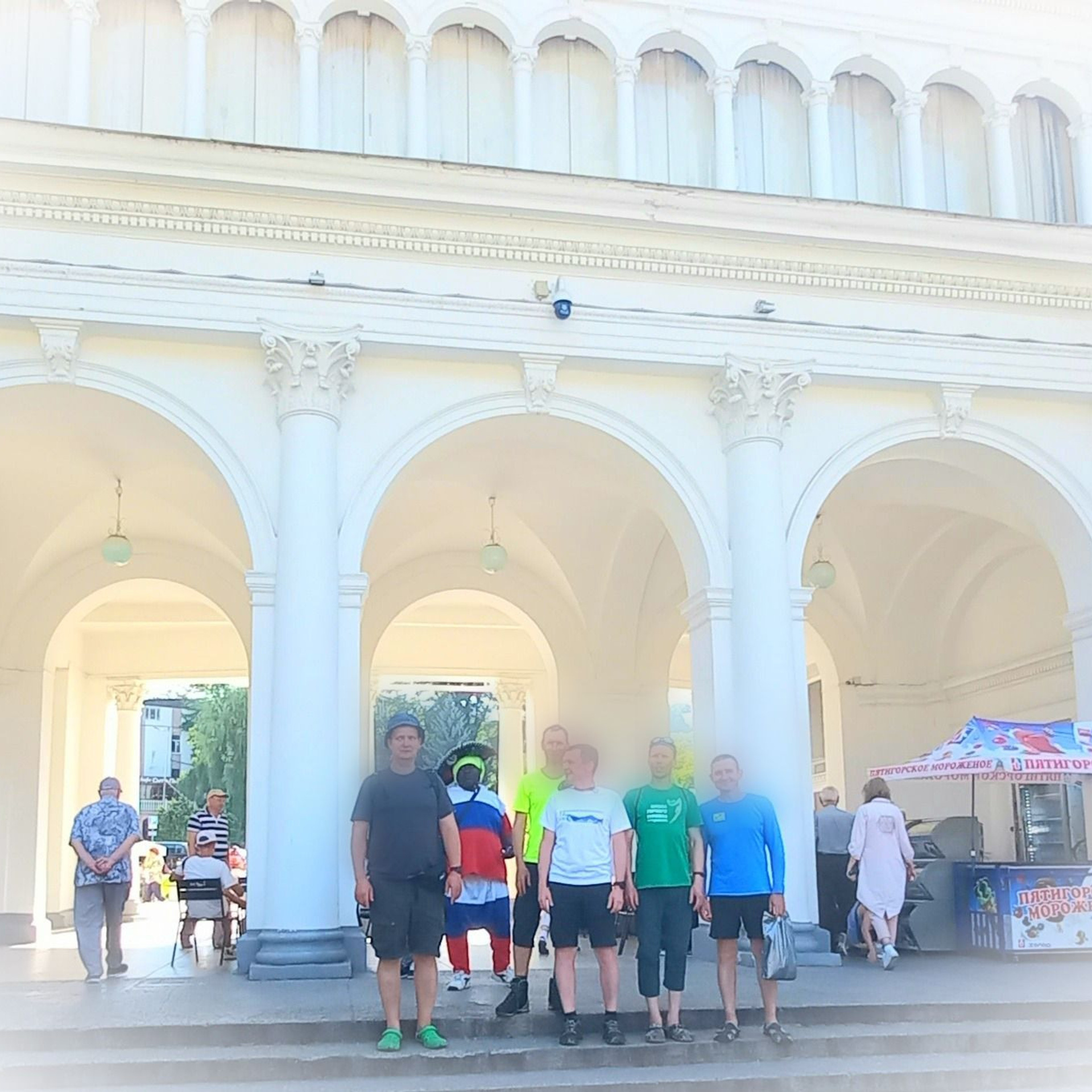 Кисловодск. Колонада.