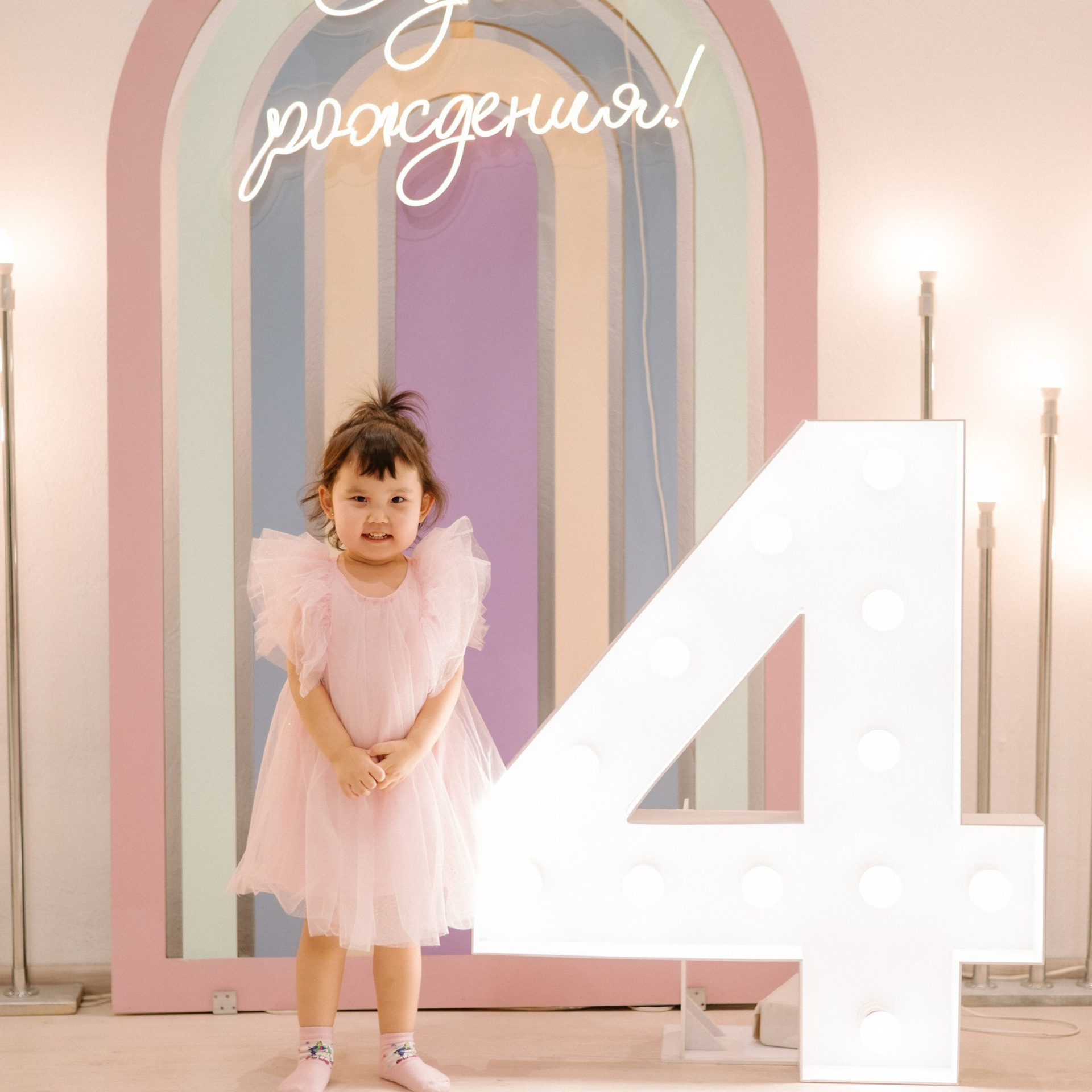 Отзывы. Фотограф в Иркутске