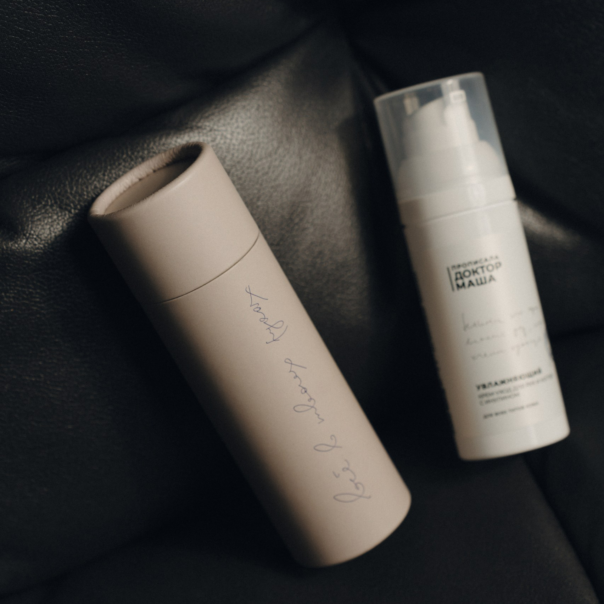 КРЕМ-УХОД ДЛЯ РУК И НОГТЕЙ В ТУБУСЕ. САЙТ НАХОДИТСЯ В РАЗРАБОТКЕ