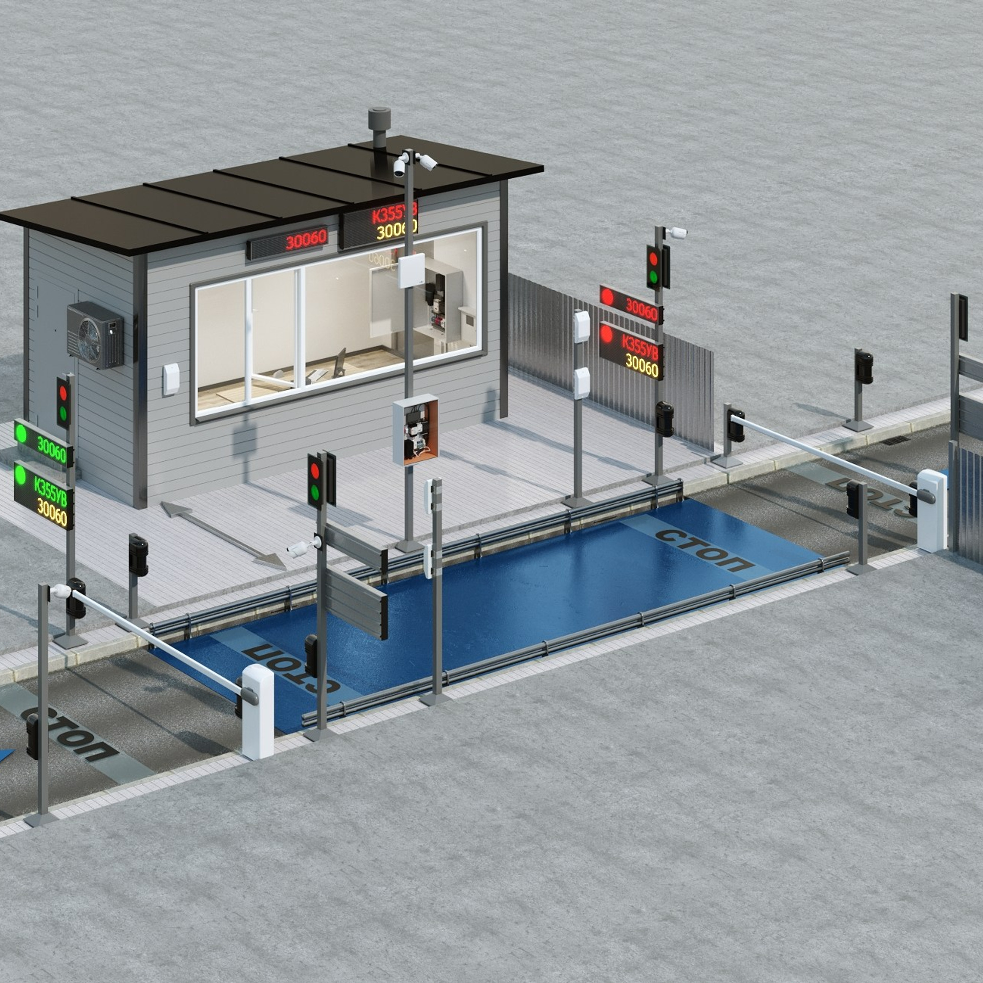 Измерительный комплекс