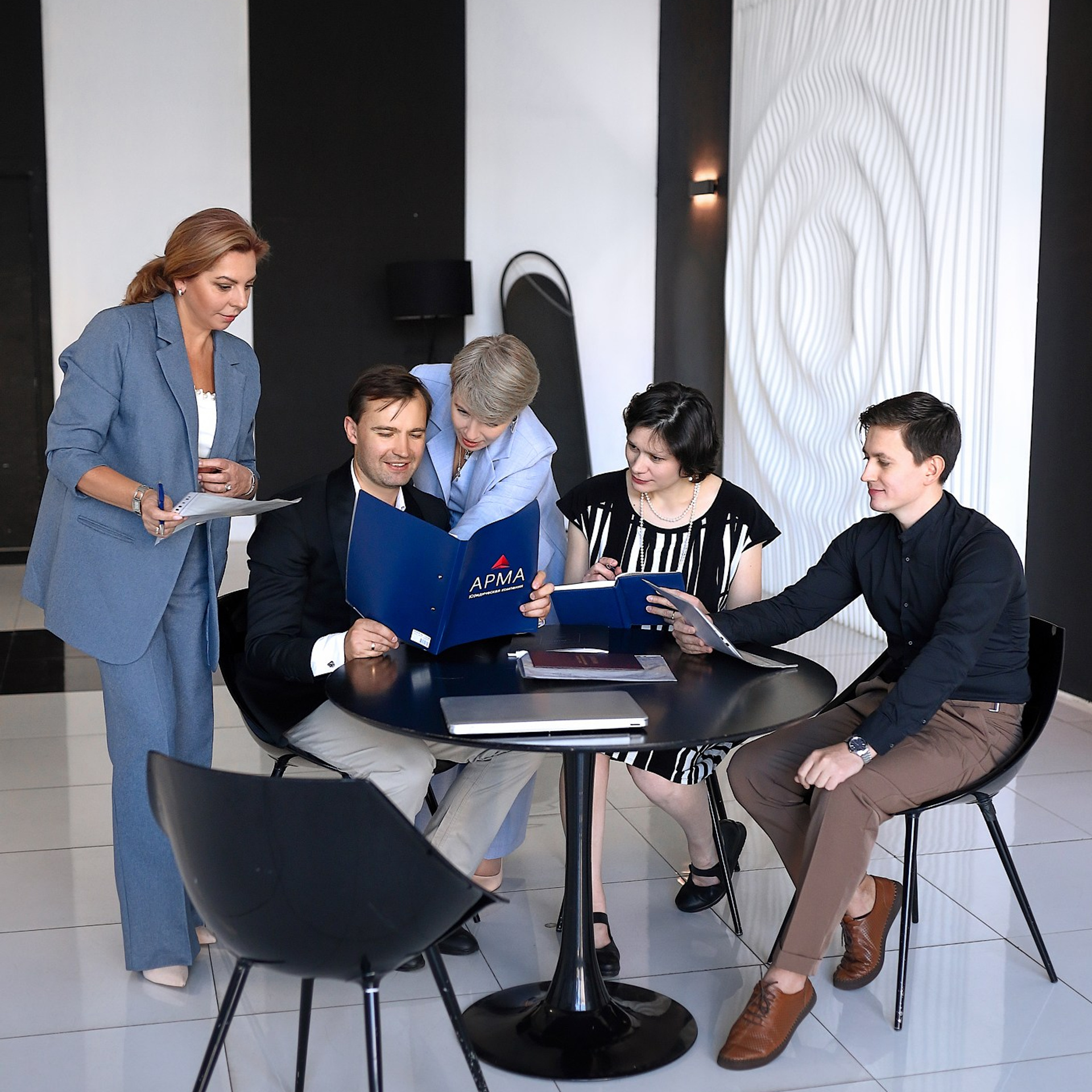 Юридическая компания АРМА