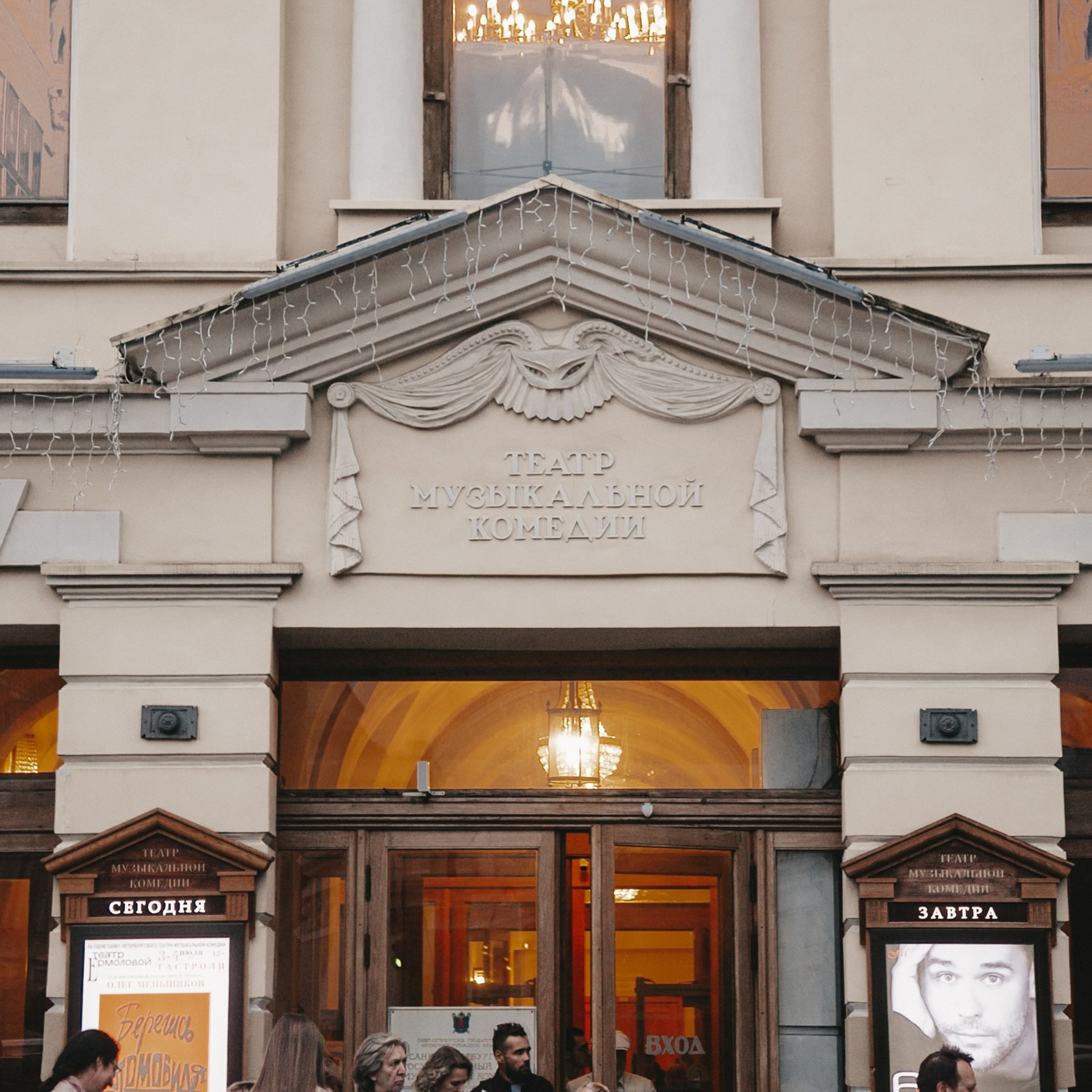 Отзывы. Честные истории о жизни города и его людях